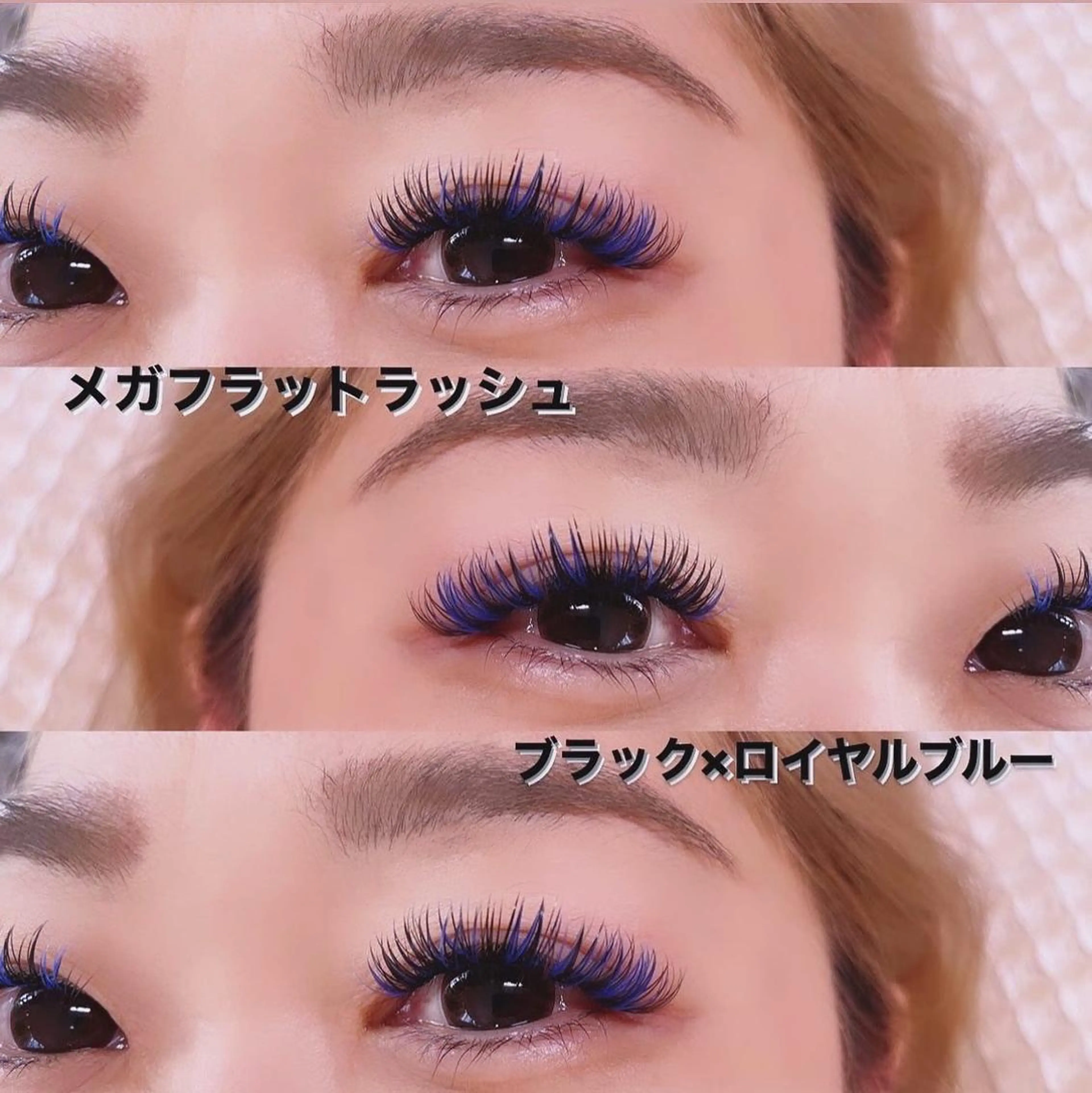 マツエク・マツパ フラットラッシュ 自まつ毛改善サロンHYGGE青葉台所属・mami saijoのマツエク・マツパデザイン