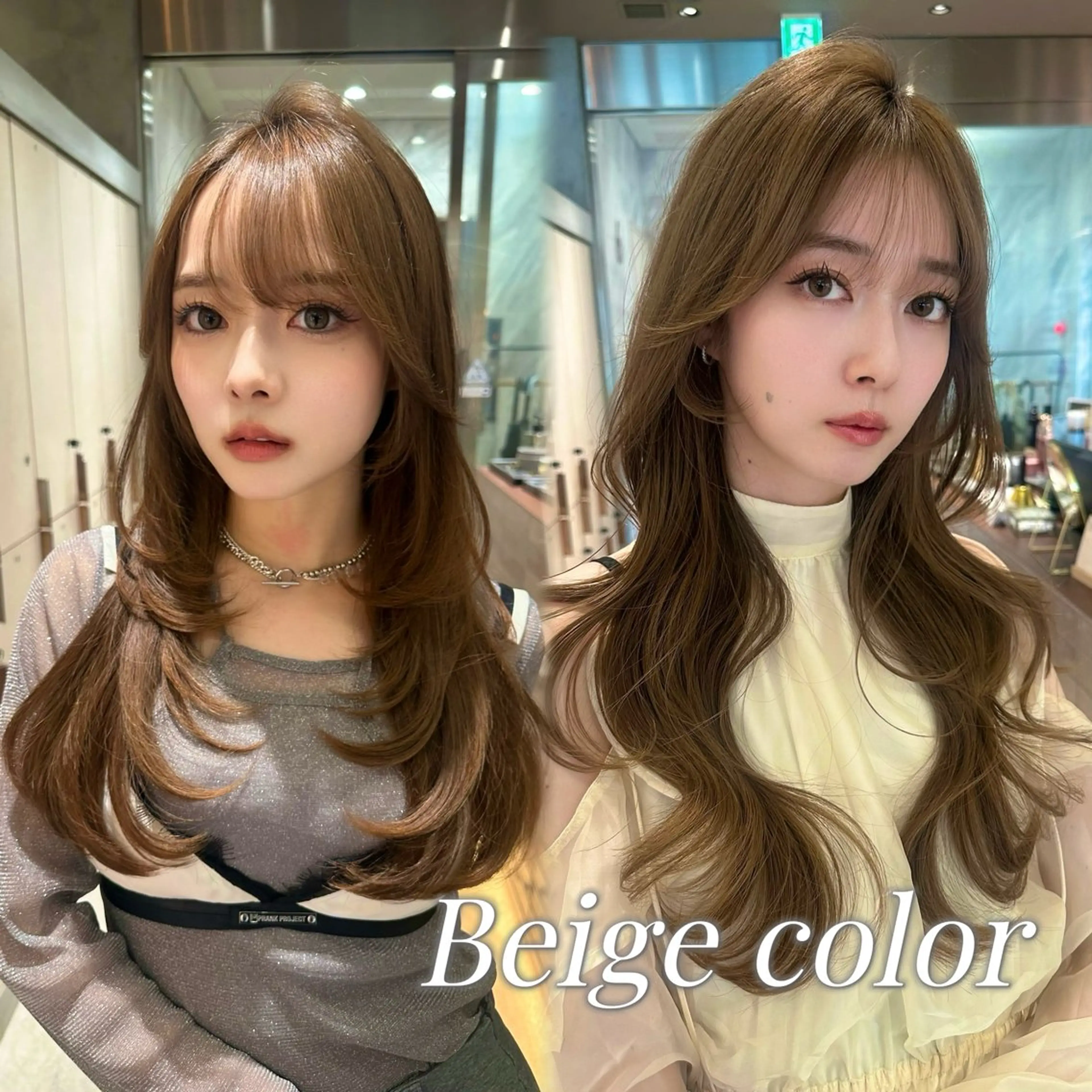 ロング カラー amane🎀🐇⸒ 艶カラー｜縮毛矯正のヘアスタイル