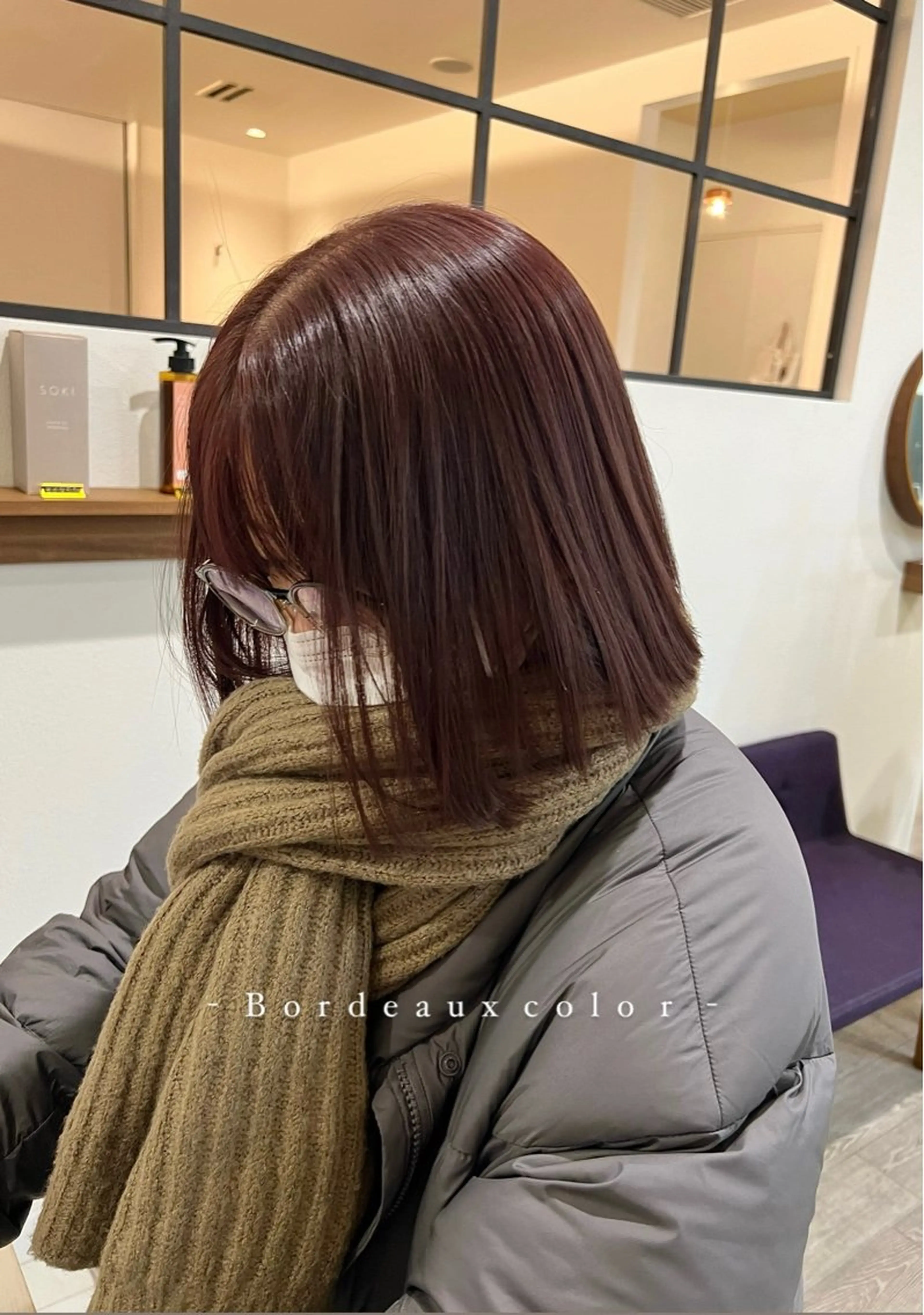 【学生限定ブリーチなし】☁️ダブルカラー☁️+システムトリートメント+シャンプーブロー込みの写真