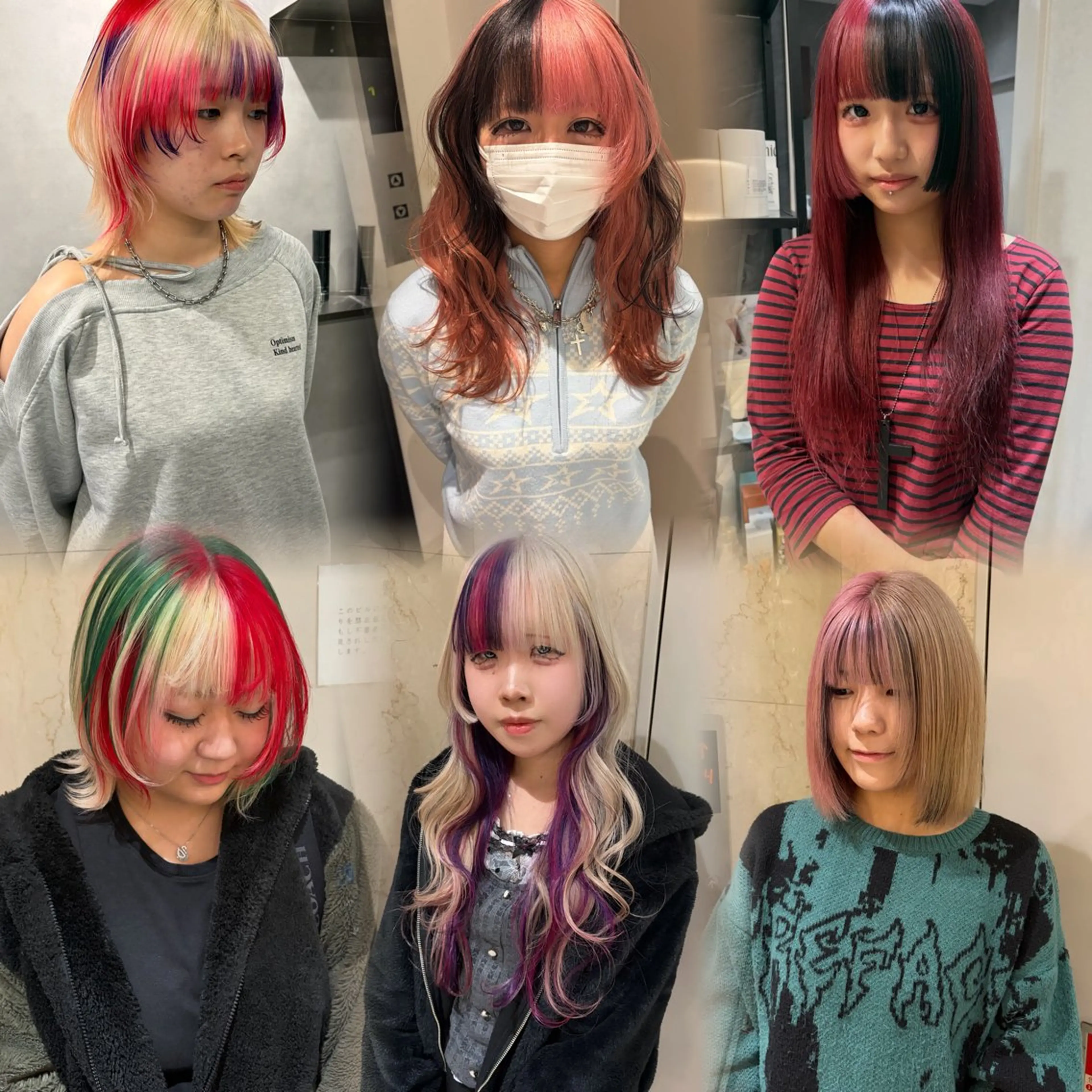 セミロング カラー ヘアカラー Maria 梅田/デザインカラーのヘアスタイル