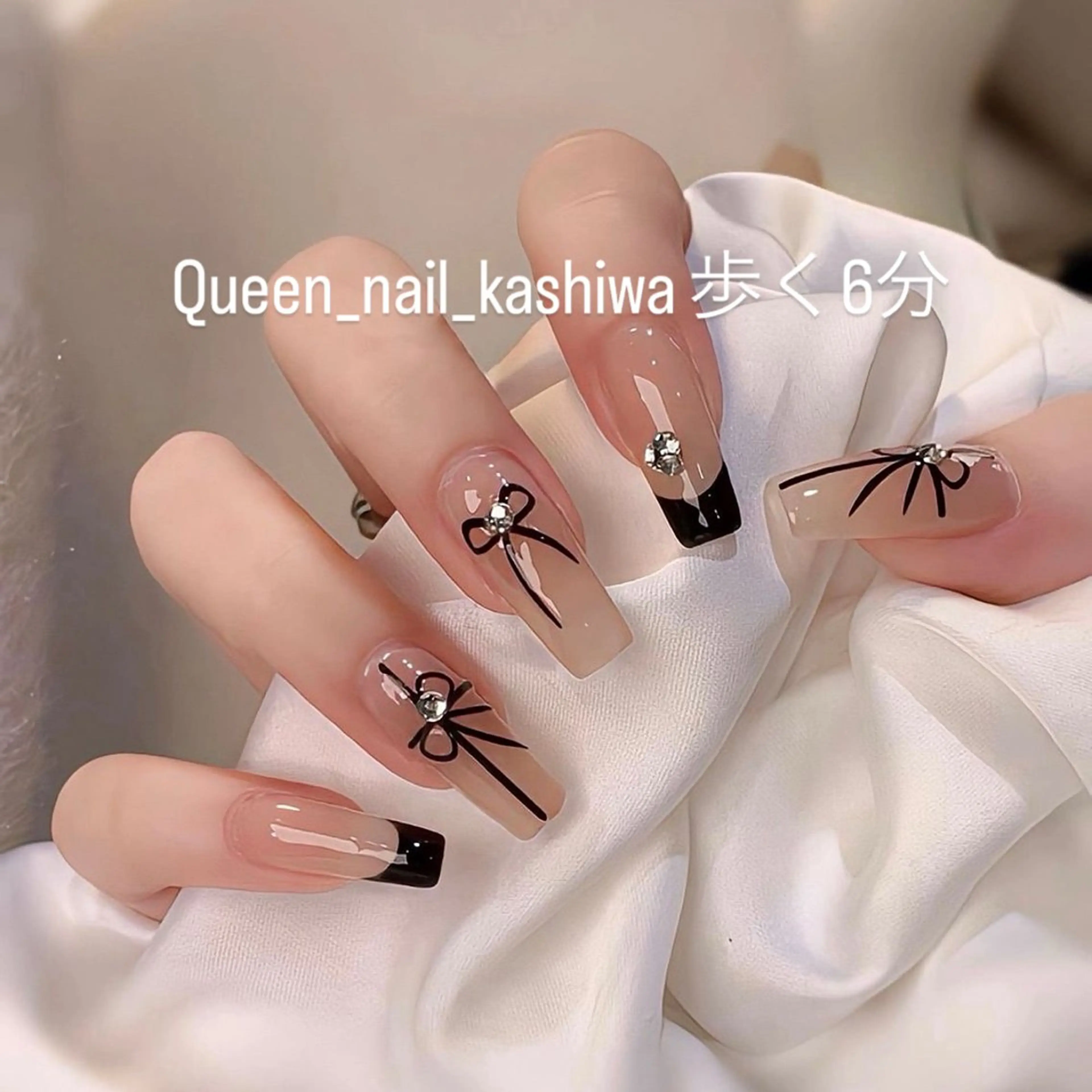 ネイル Queen Nail 柏店　クイーンネイルのネイルデザイン