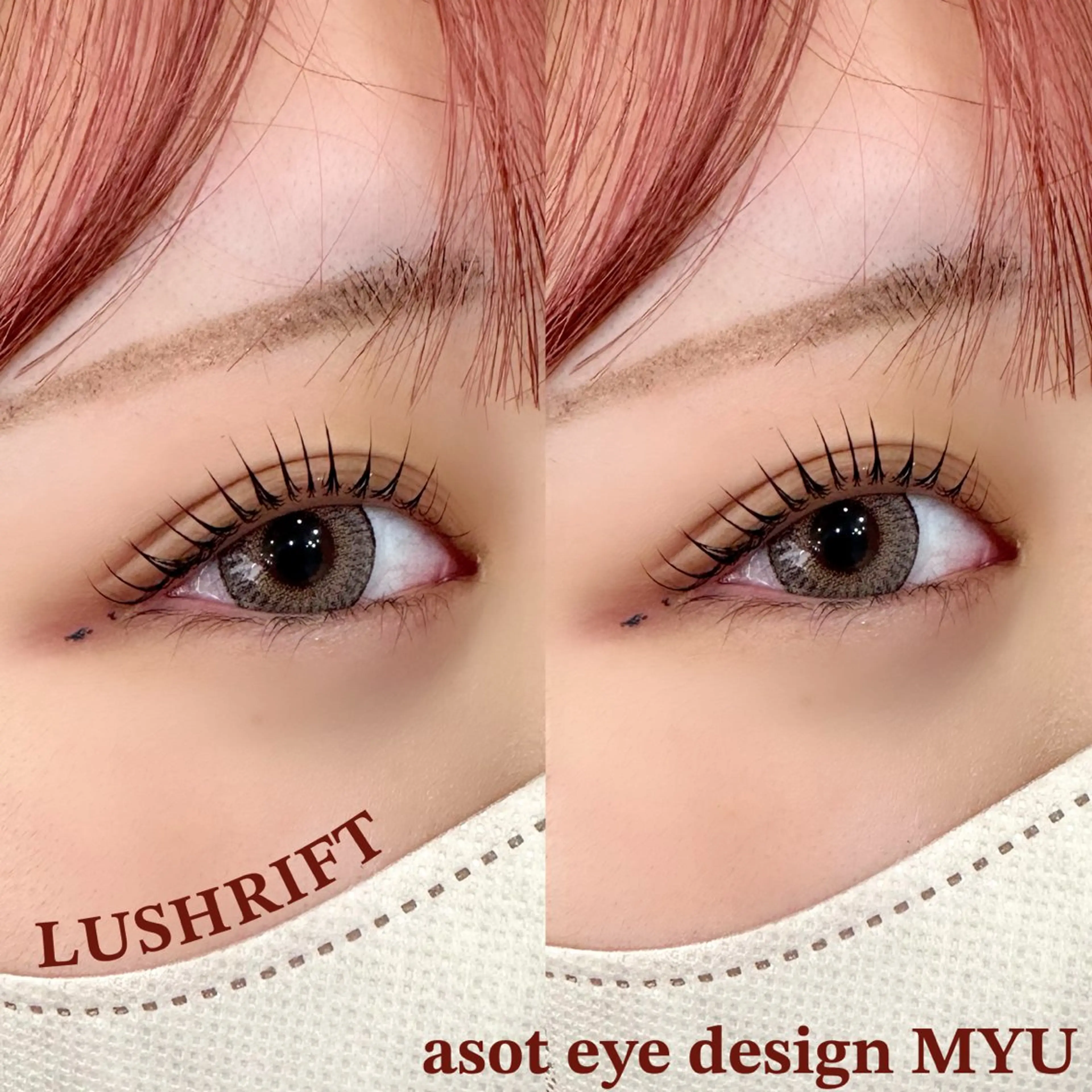 マツエク・マツパ MYU🩵 Mirajuのマツエク・マツパデザイン