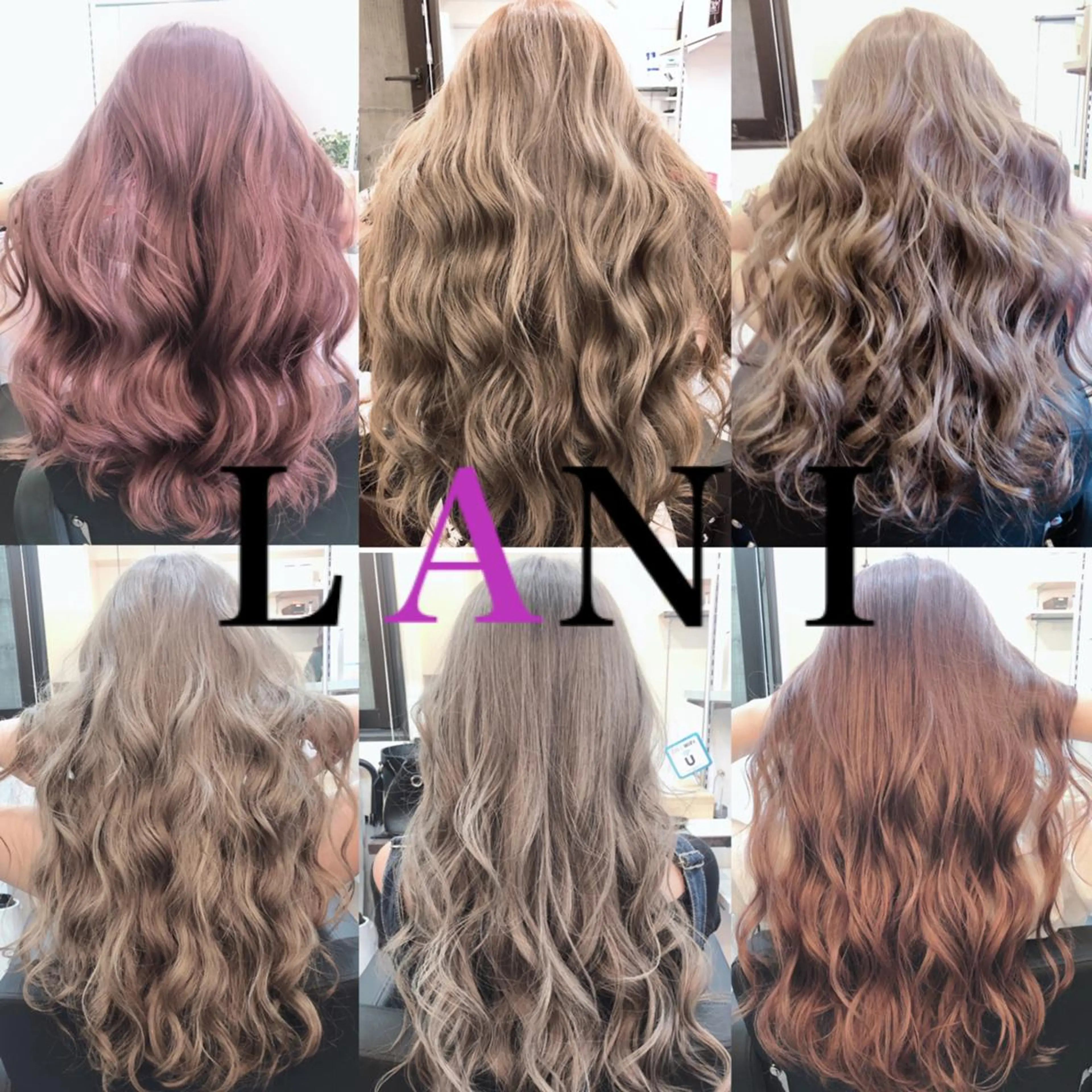 ヘアカラー エクステ 100%高級人毛使用 LANIUMEDAのヘアスタイル
