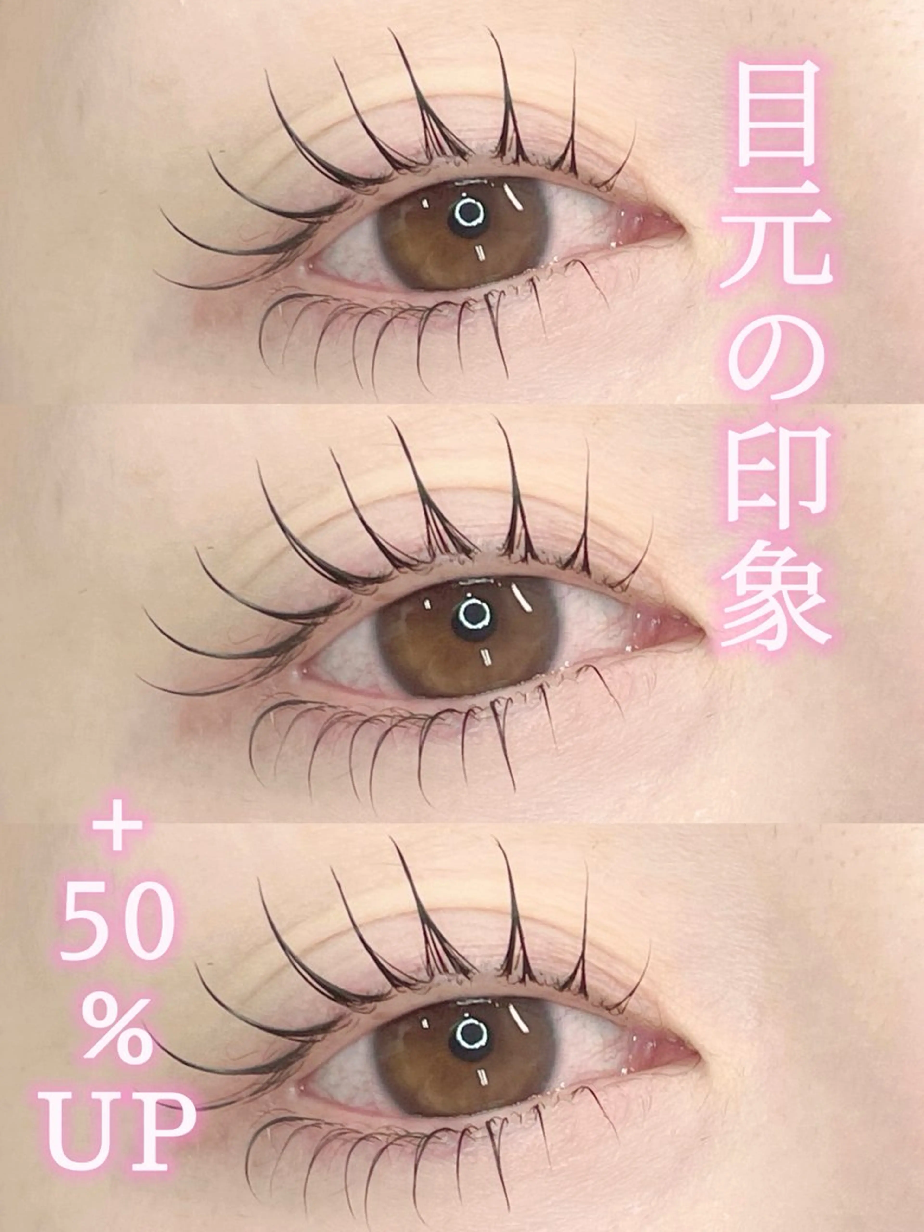 💙中顔面短縮🥹上下まつ毛パーマ♪【Wアイシャンプー＆Wトリートメント＆美容液コーティング込み】の写真