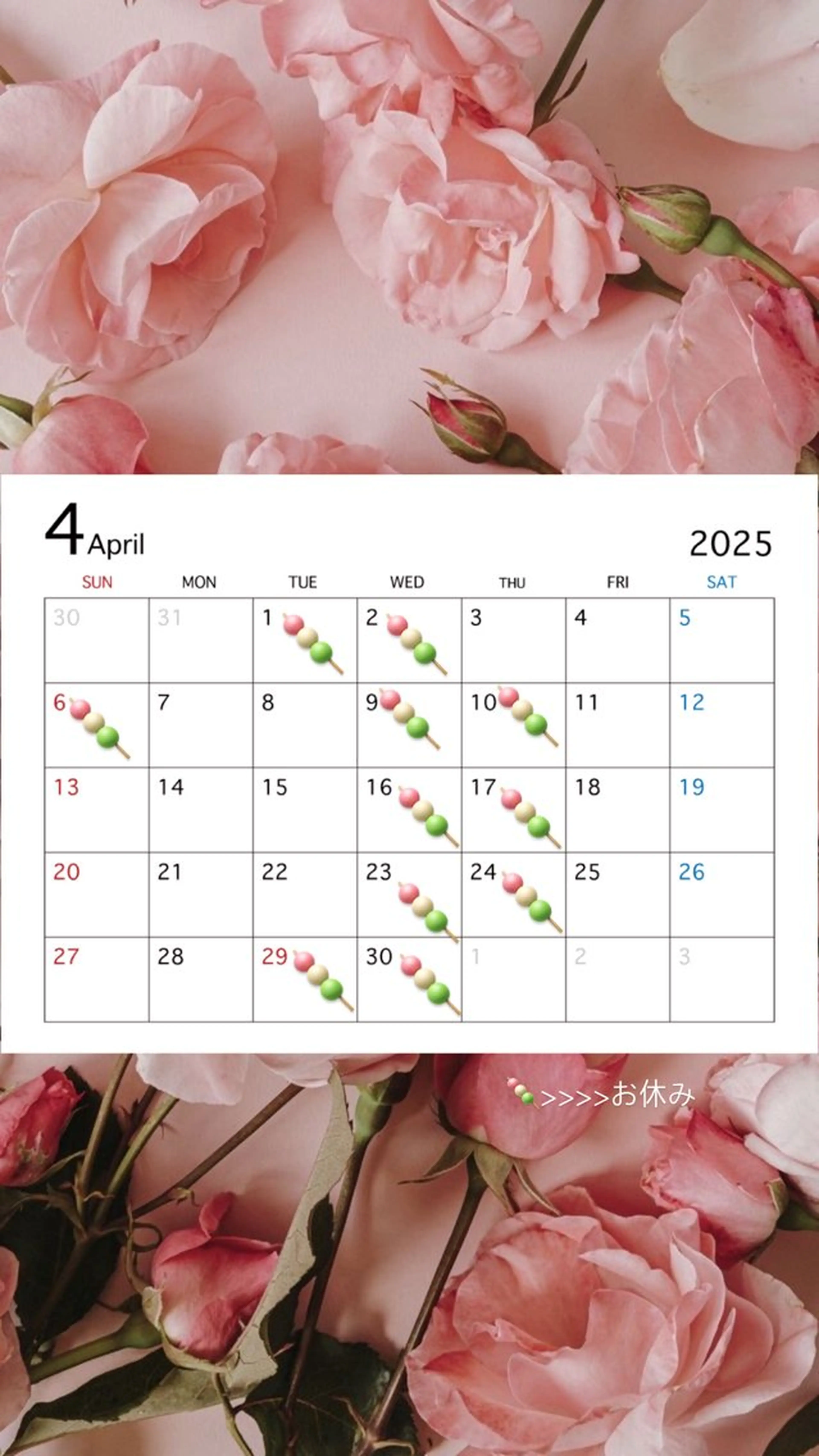 マツエク・マツパ Crevia Chieのマツエク・マツパデザイン