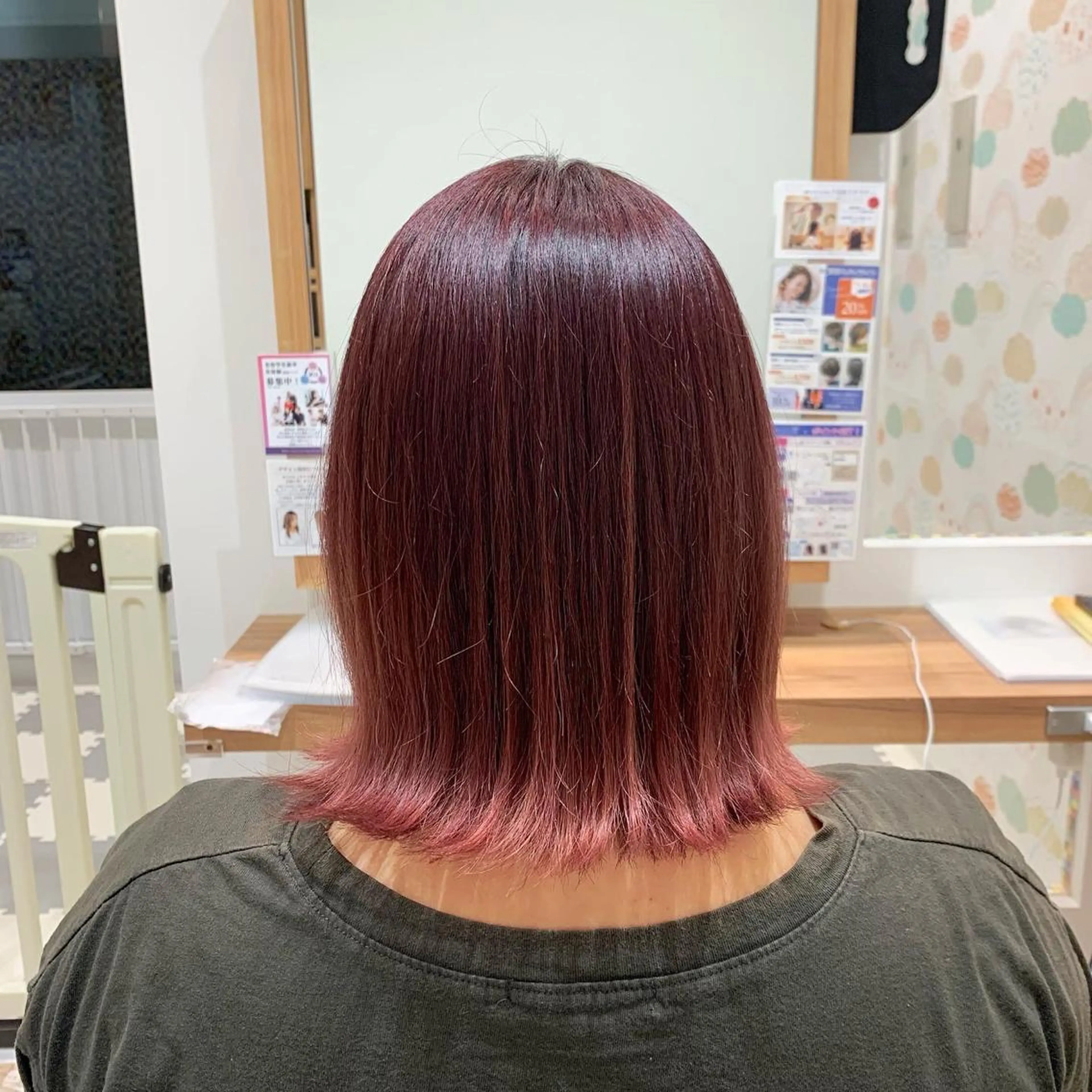 ミディアム 平田 雪水のヘアスタイル