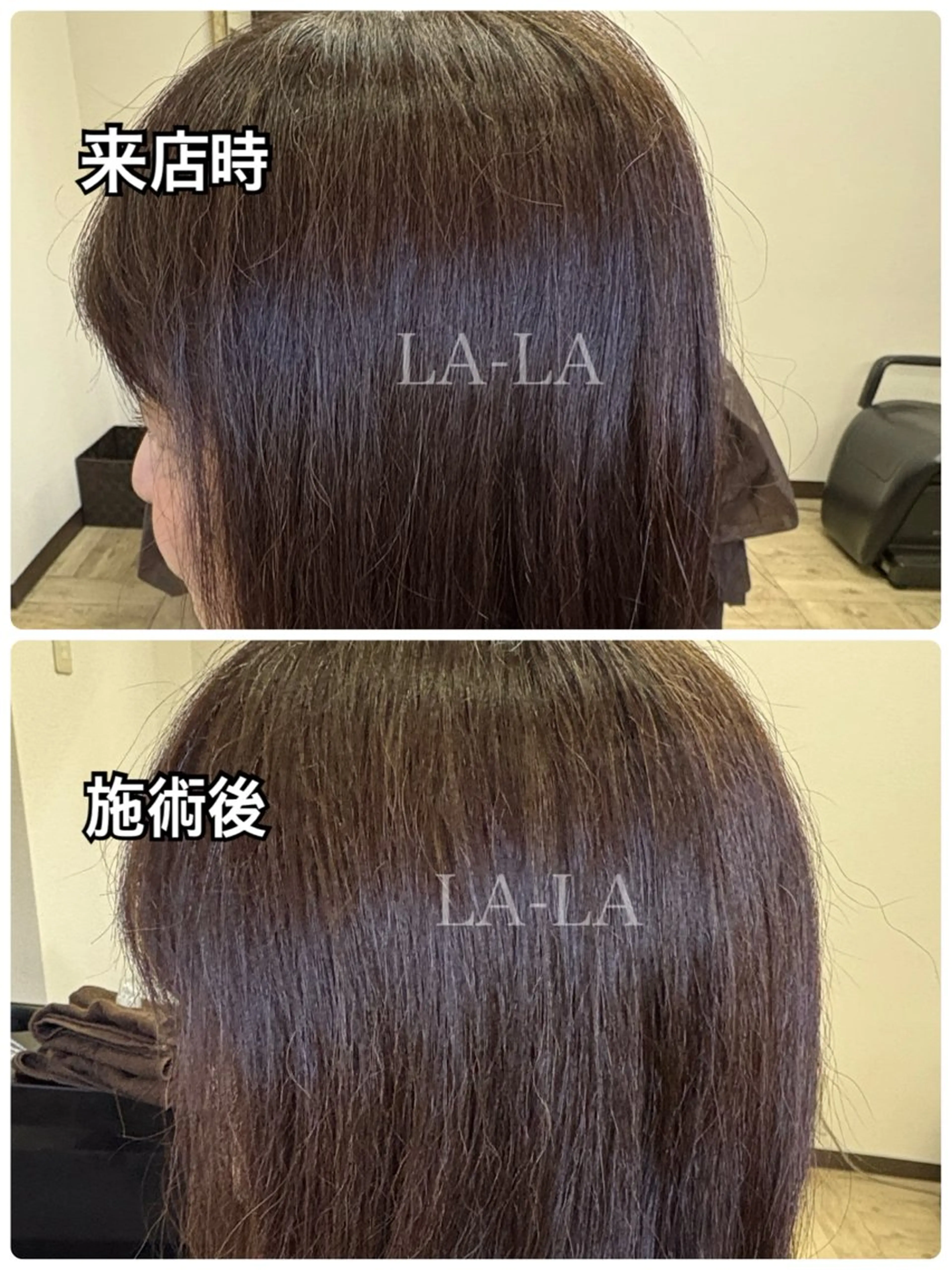 カラー ヘアカラー専門店 LA-LA笠寺店のヘアスタイル