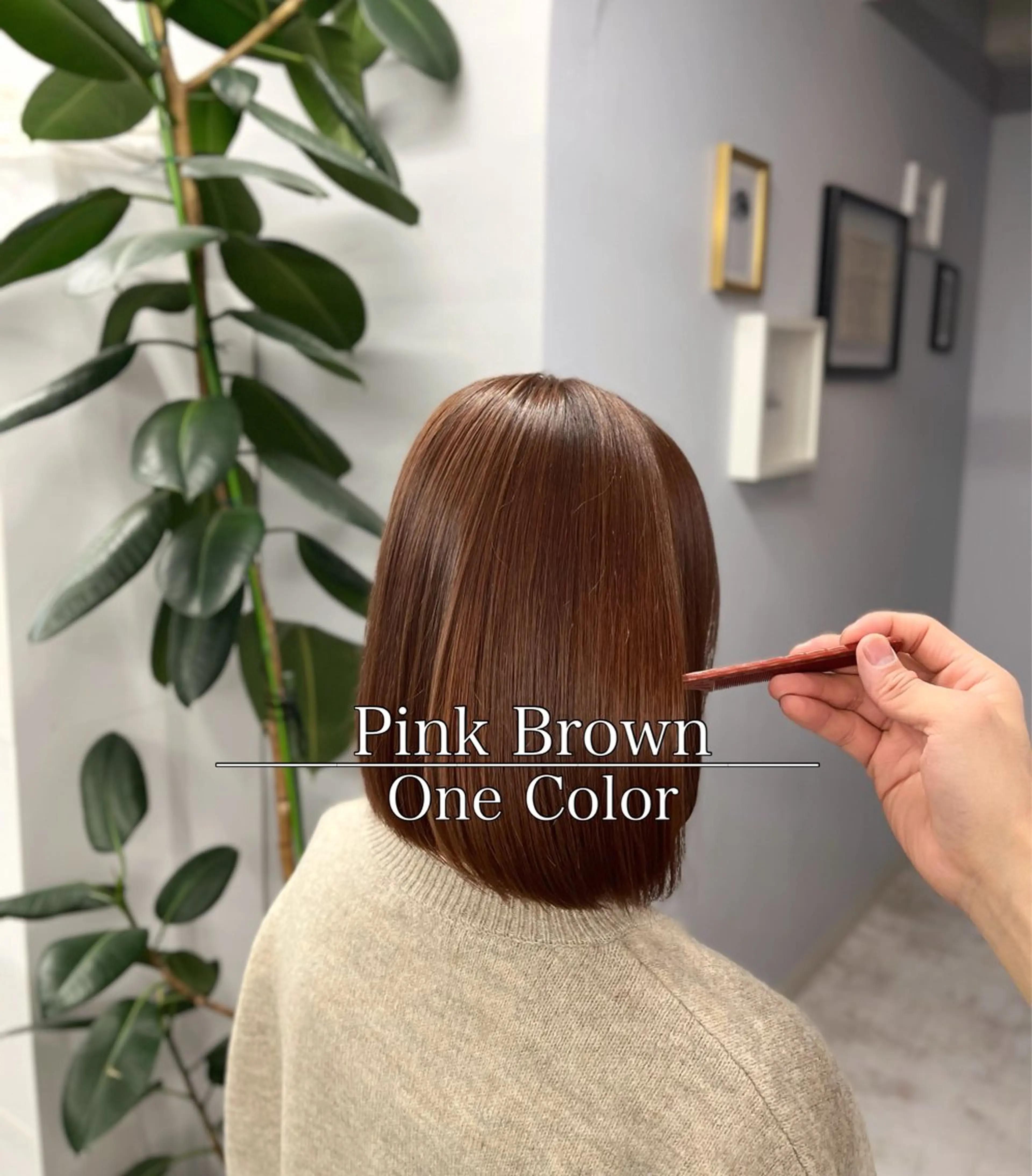 ミディアム カラー パーマ 透明感カラー くびれヘア 顔まわりレイヤー 顔周りカット 韓国風ヘア 二ヶ月綺麗が続くレ イヤー/星野六三四のヘアスタイル