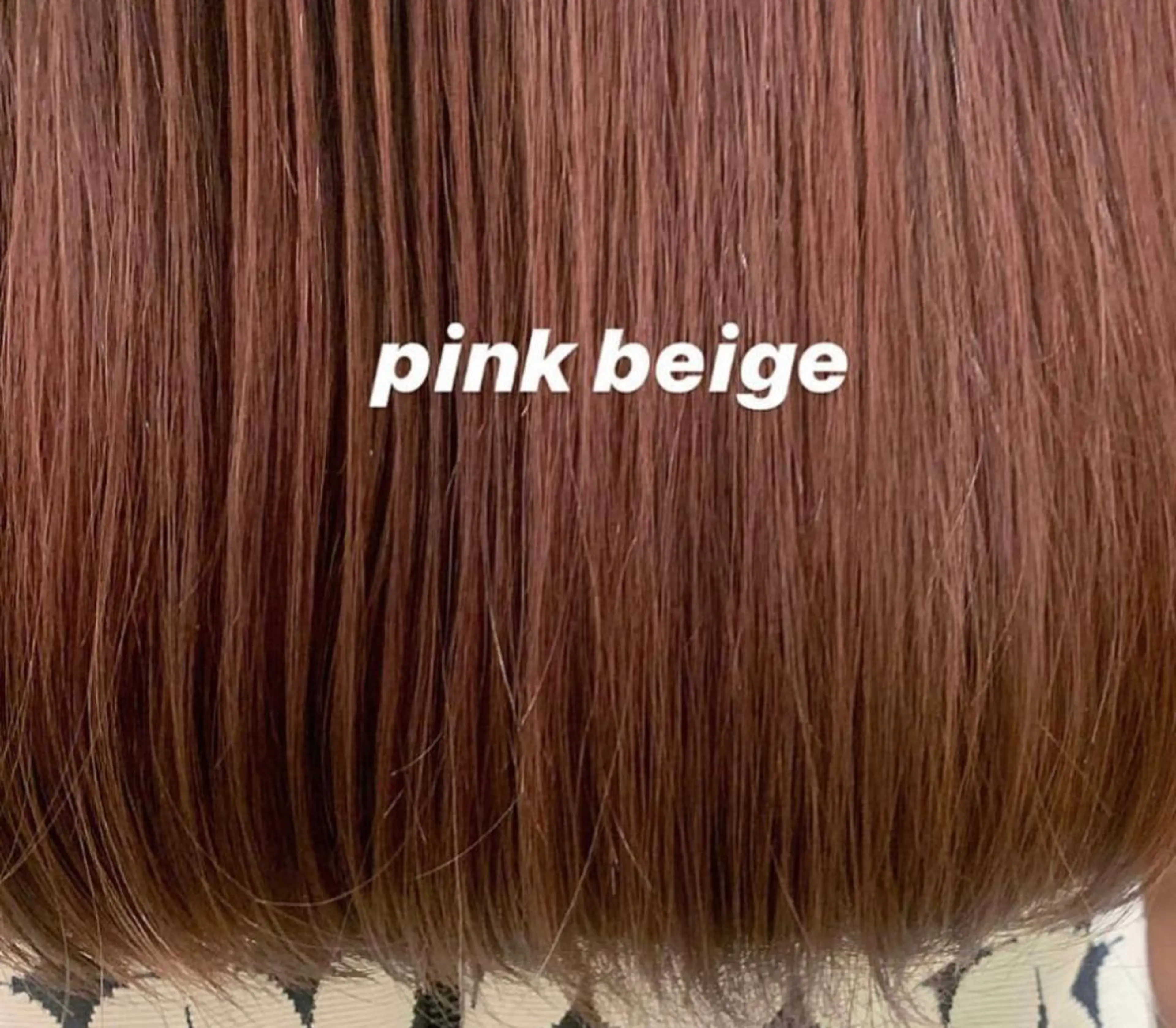 ロング カラー ベージュカラー ピンクカラー ピンクベージュ 顔周り/レイヤー 🤍マリノのヘアスタイル