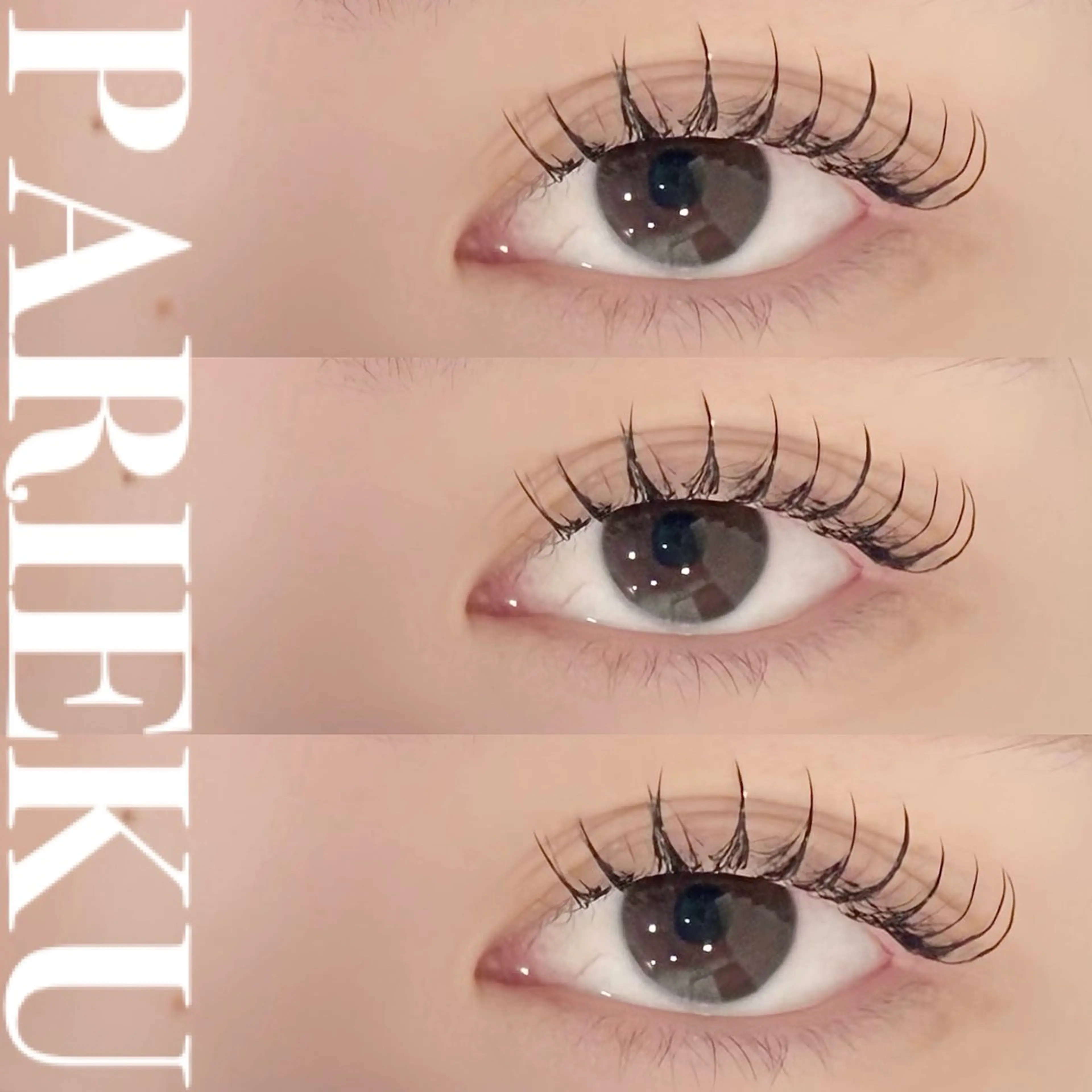 マツエク・マツパ マツパ HOME loveitのマツエク・マツパデザイン