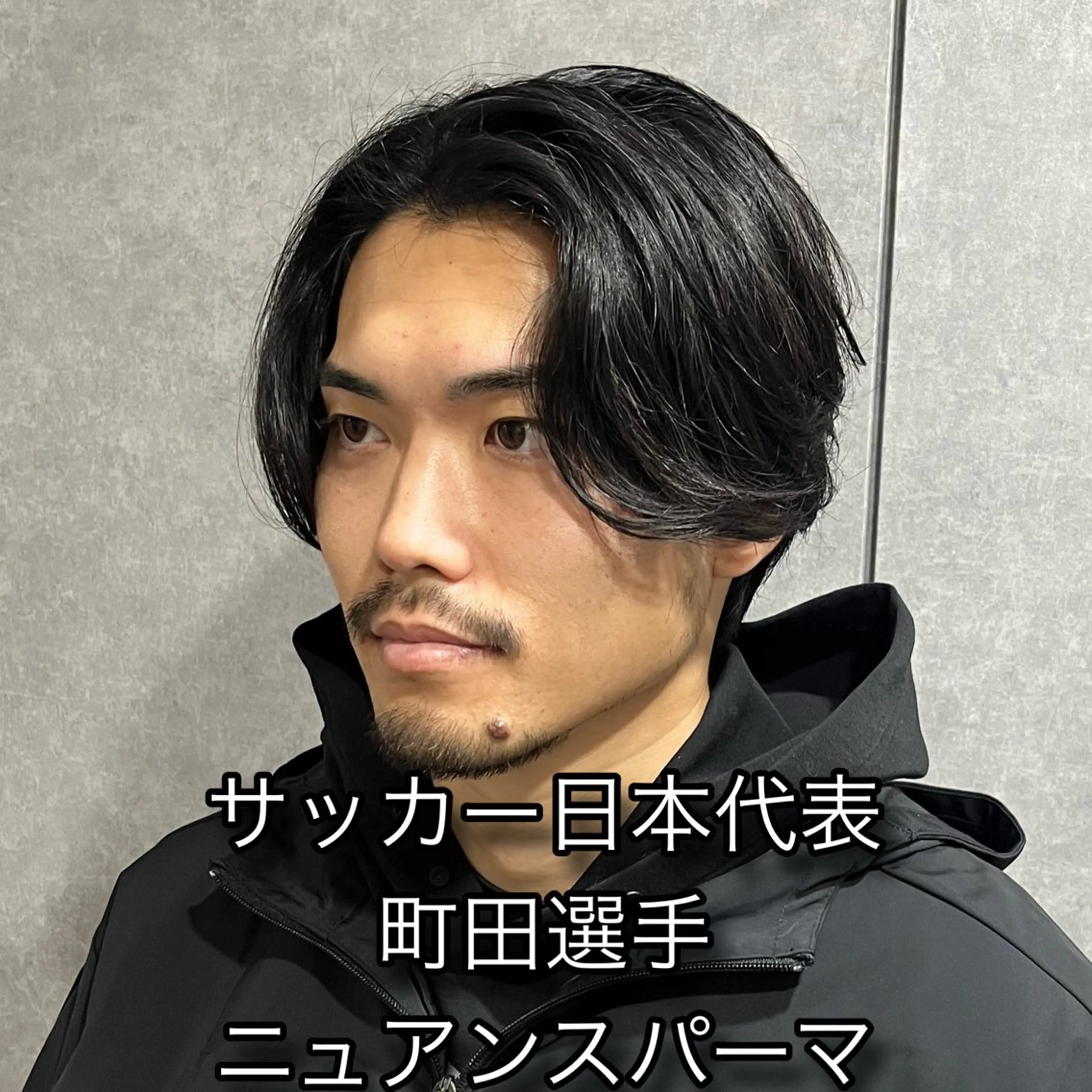 ⭐️メンズ限定カット⭐️   ショート、マッシュ、ウルフ、ミディアムなど幅広く対応可能です！の写真