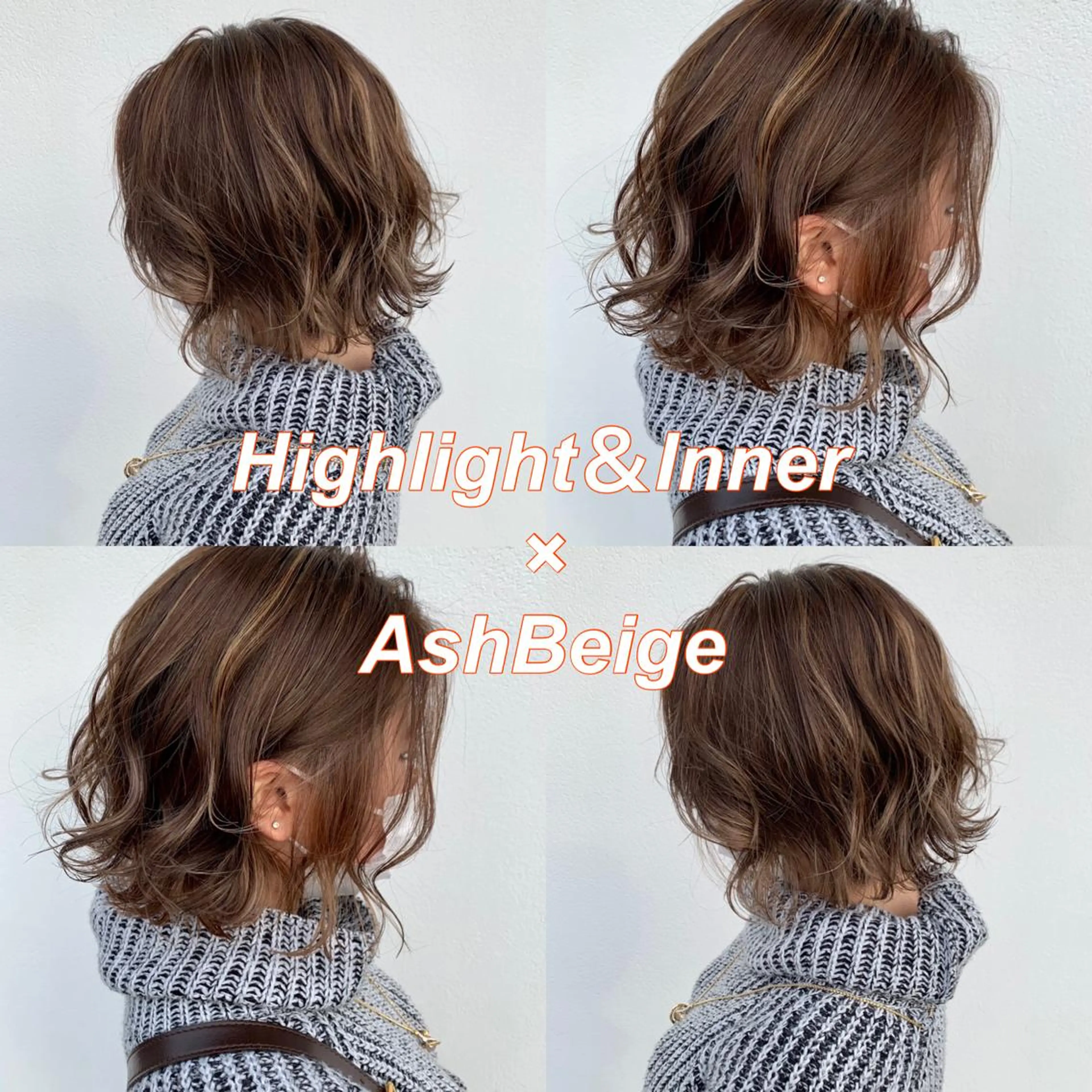 カラー ハイライトカラー インナーカラー ヘアカラー 水戸/ブリーチカラー ♠️♠️會澤遼真のヘアスタイル