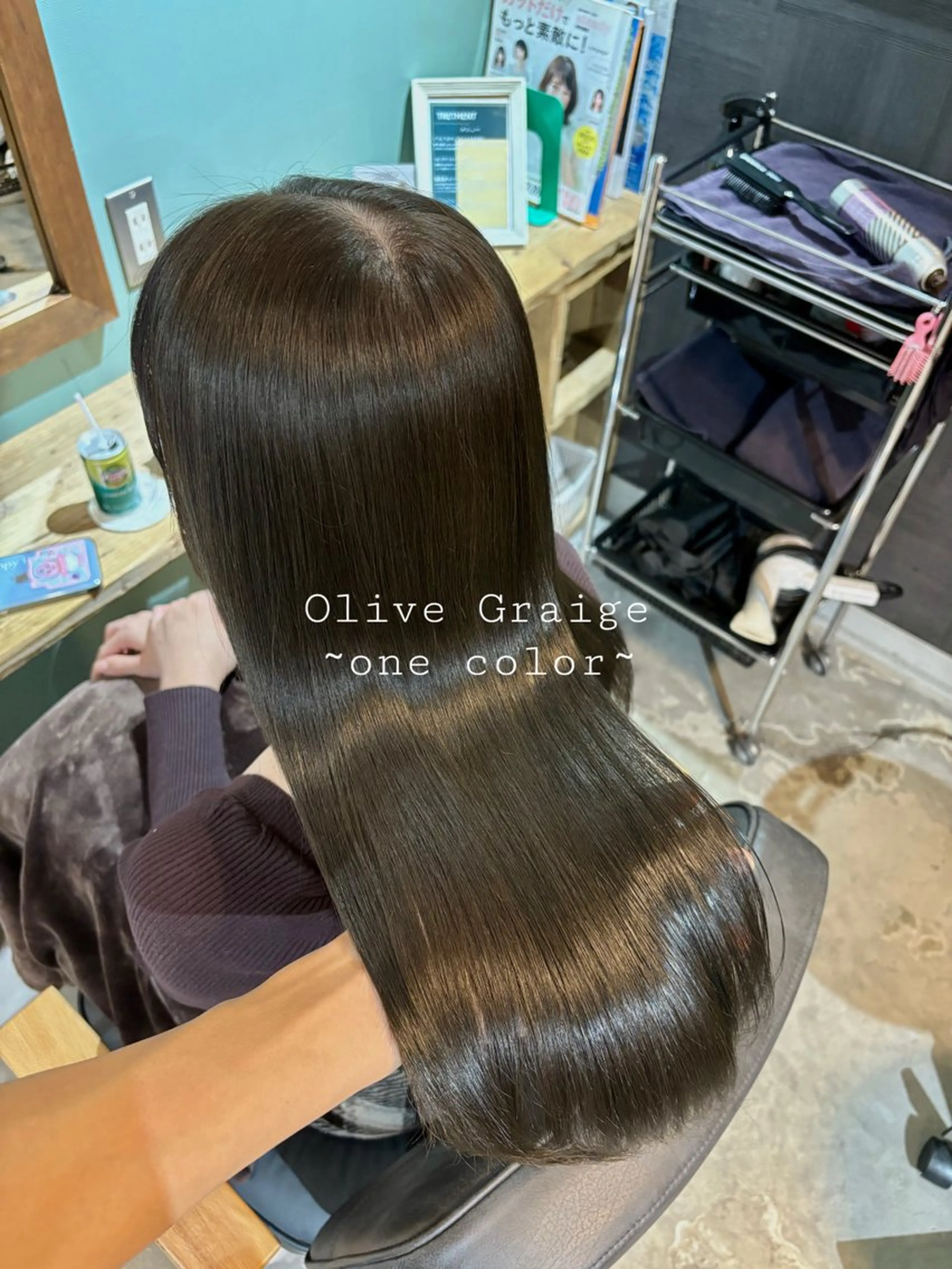 カラー ブリーチなしカラー/ 髪質改善/田中優のヘアスタイル