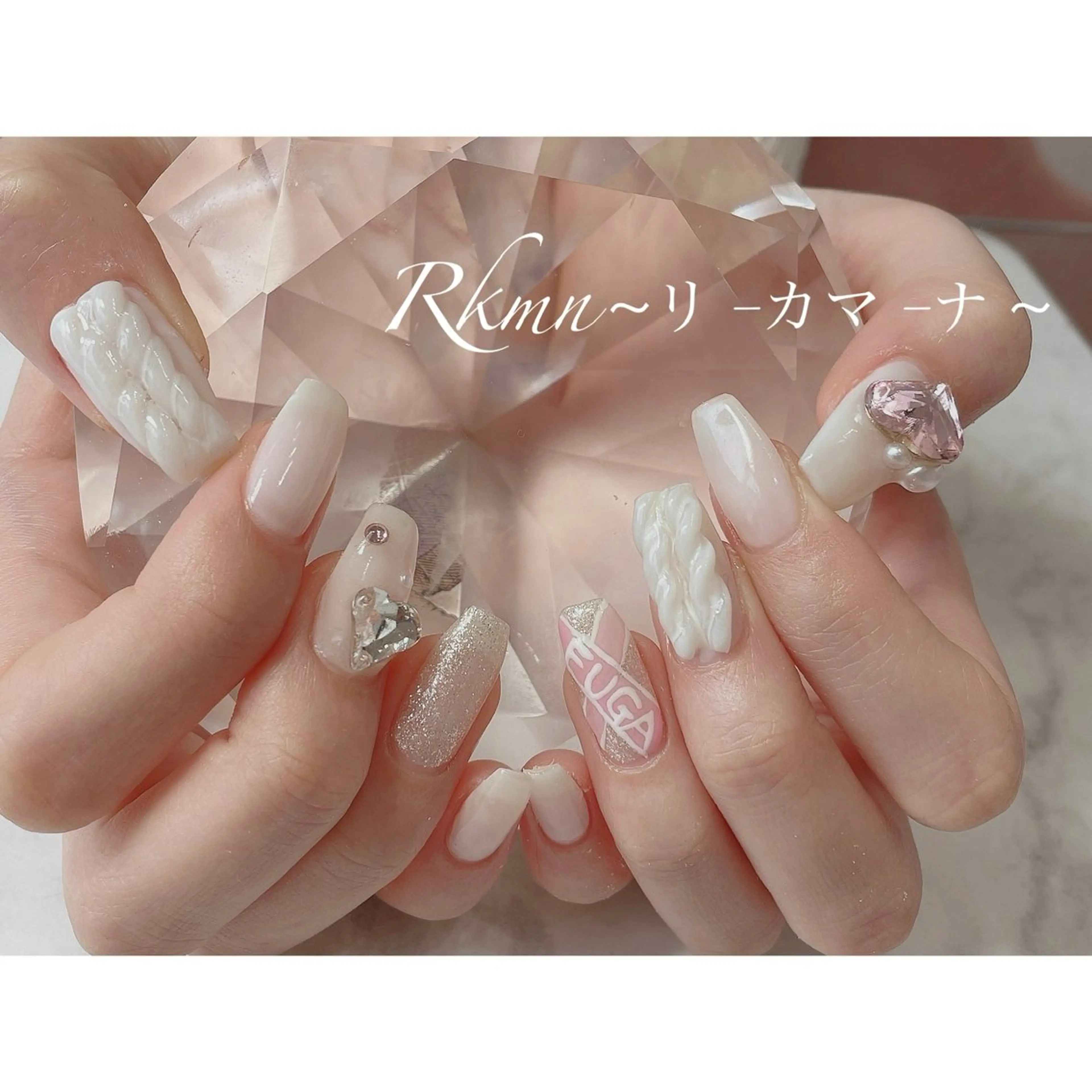 ネイル アートネイル ハート 春ネイル ハンドネイル フットネイル ハンドケア Rkmn ~リ-カマ-ナ~のネイルデザイン