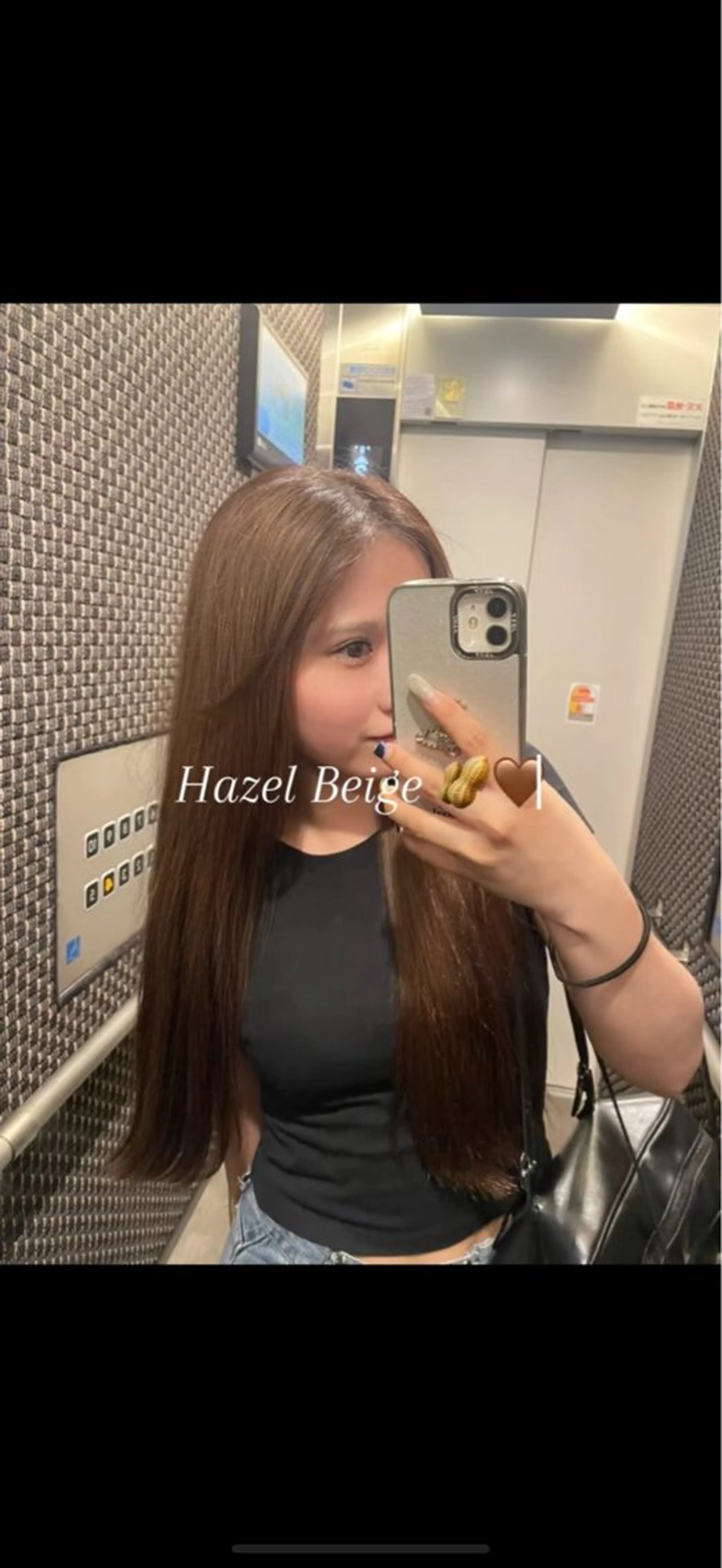 ロング ヘアカラー 福田花音/スタイリ スト兼任アイリストの眉毛・アイブロウイメージ