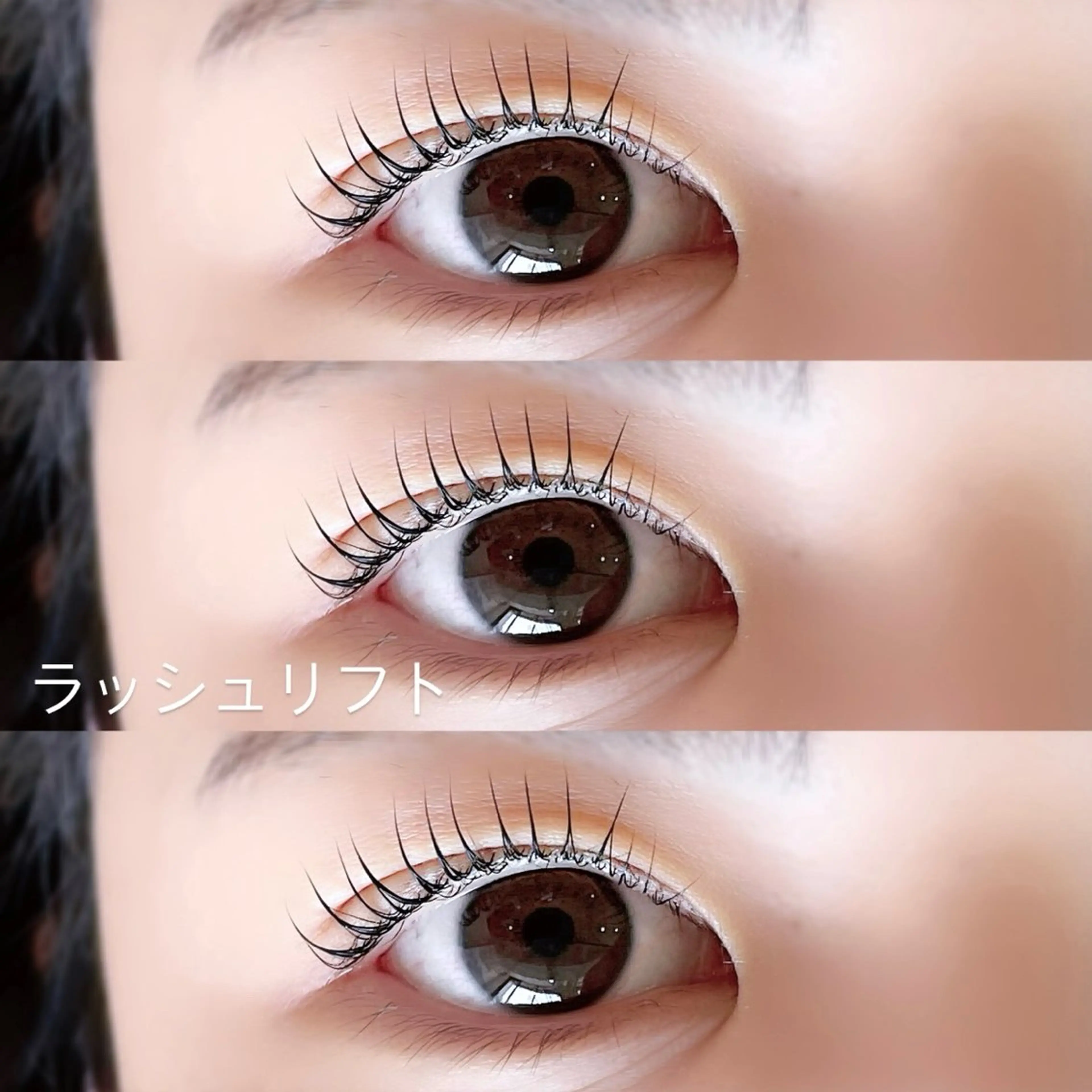 マツエク・マツパ eyelash salon7のマツエク・マツパデザイン