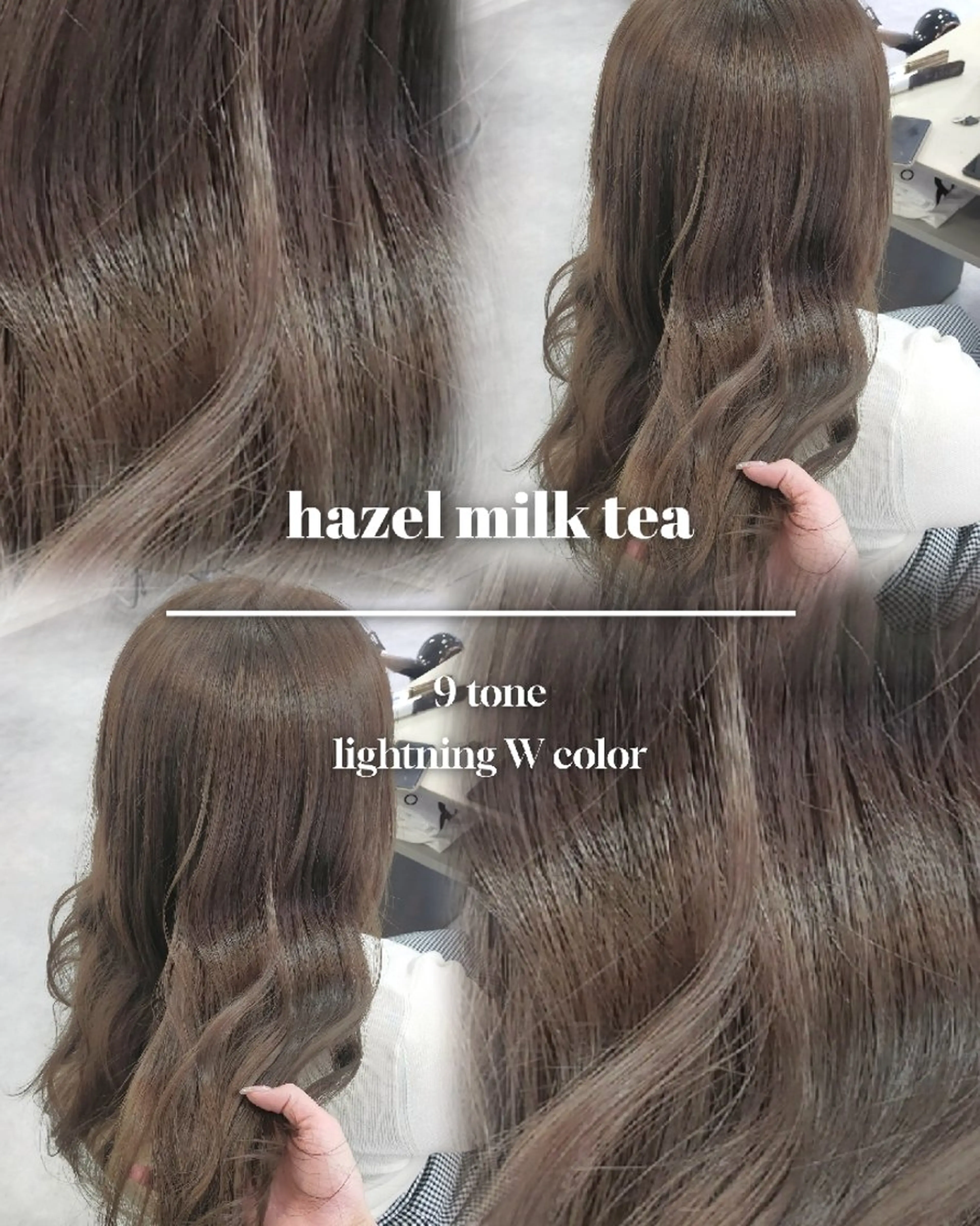 カラー ヘアカラー トリートメント SiLO 🎀 𝕂𝕒𝕟𝕟𝕒のヘアスタイル