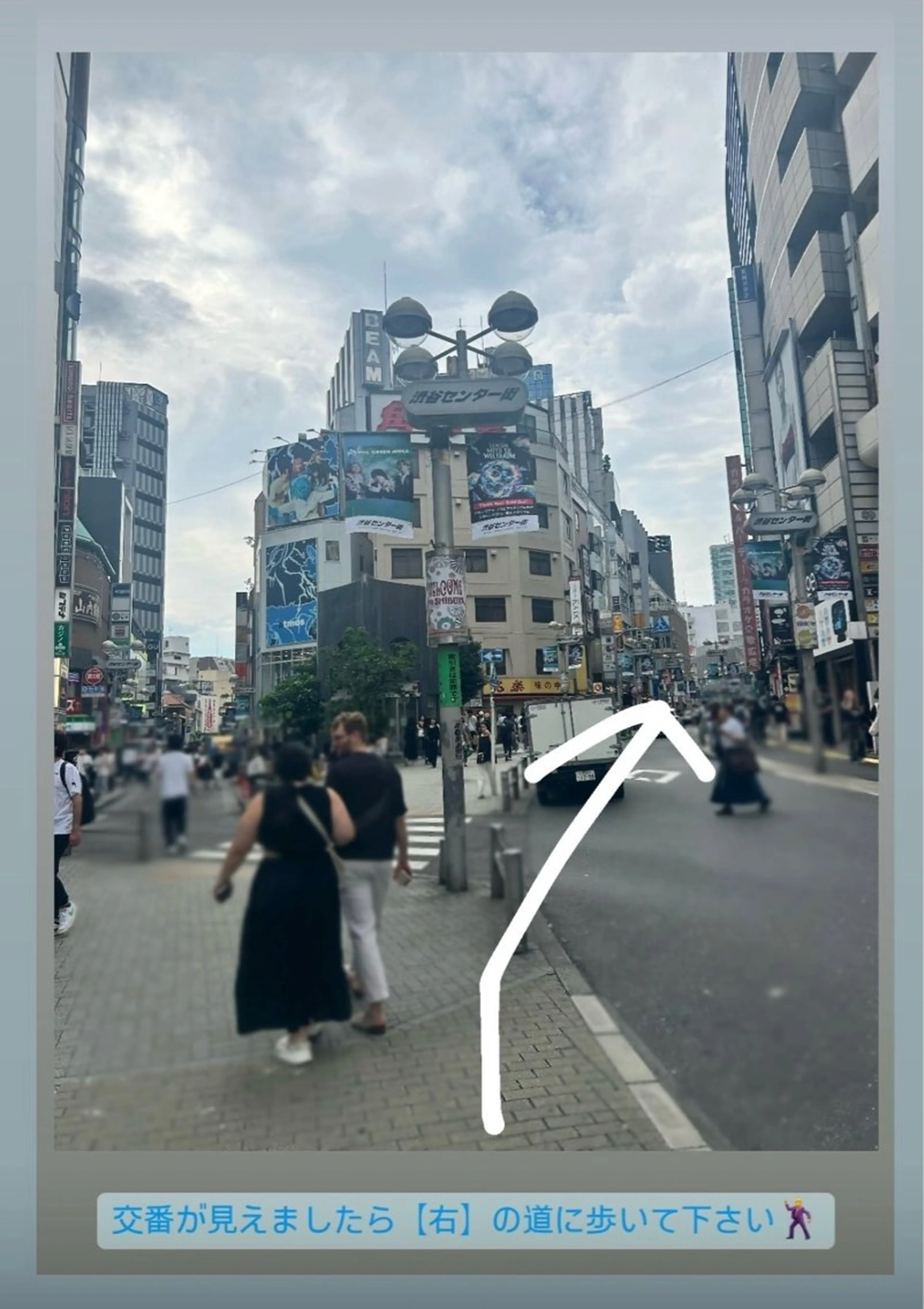 shin./ 渋谷eye&nailのネイルデザイン