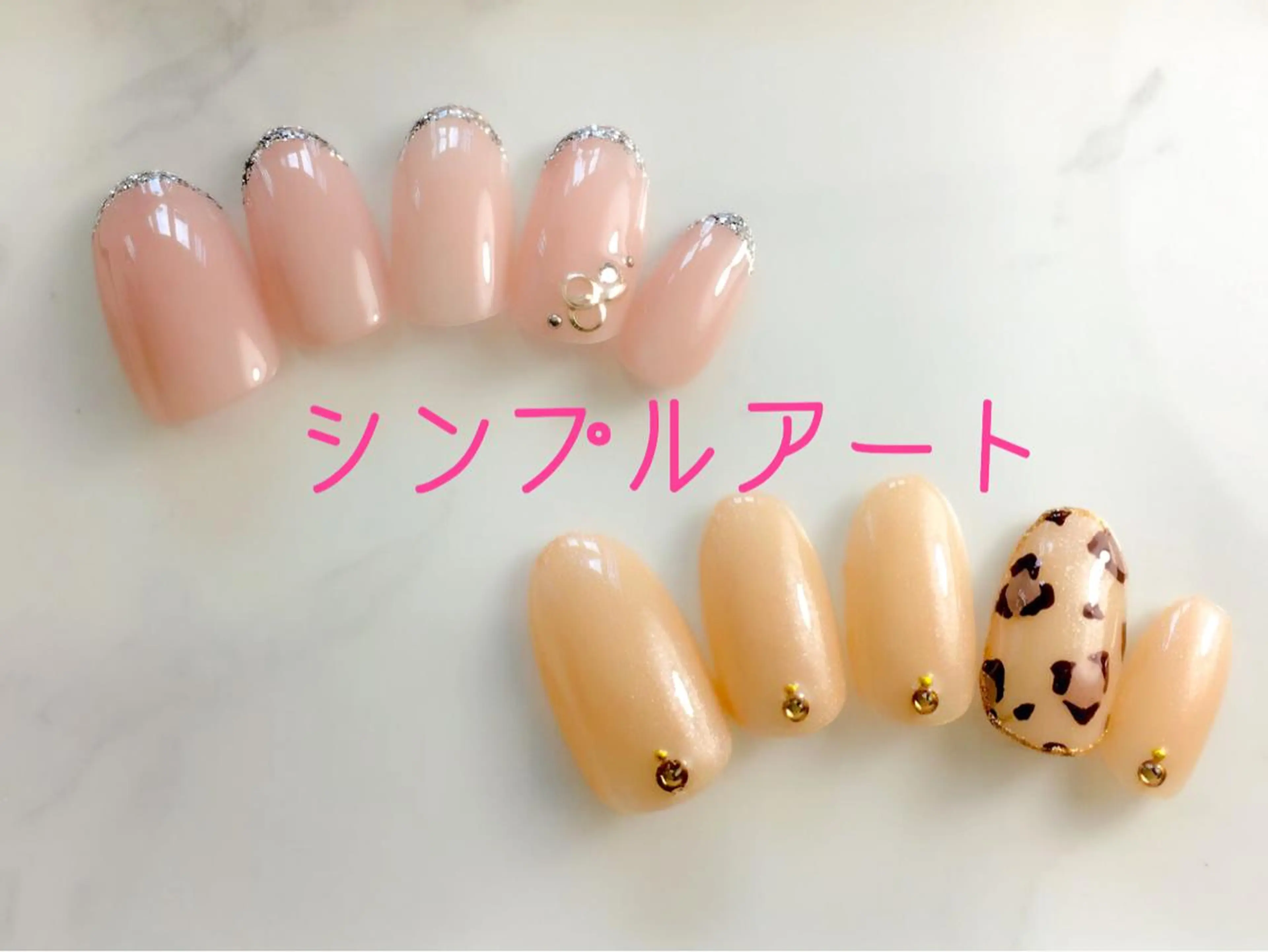 ネイル アートネイル シンプルネイル HALU ハルのネイルデザイン