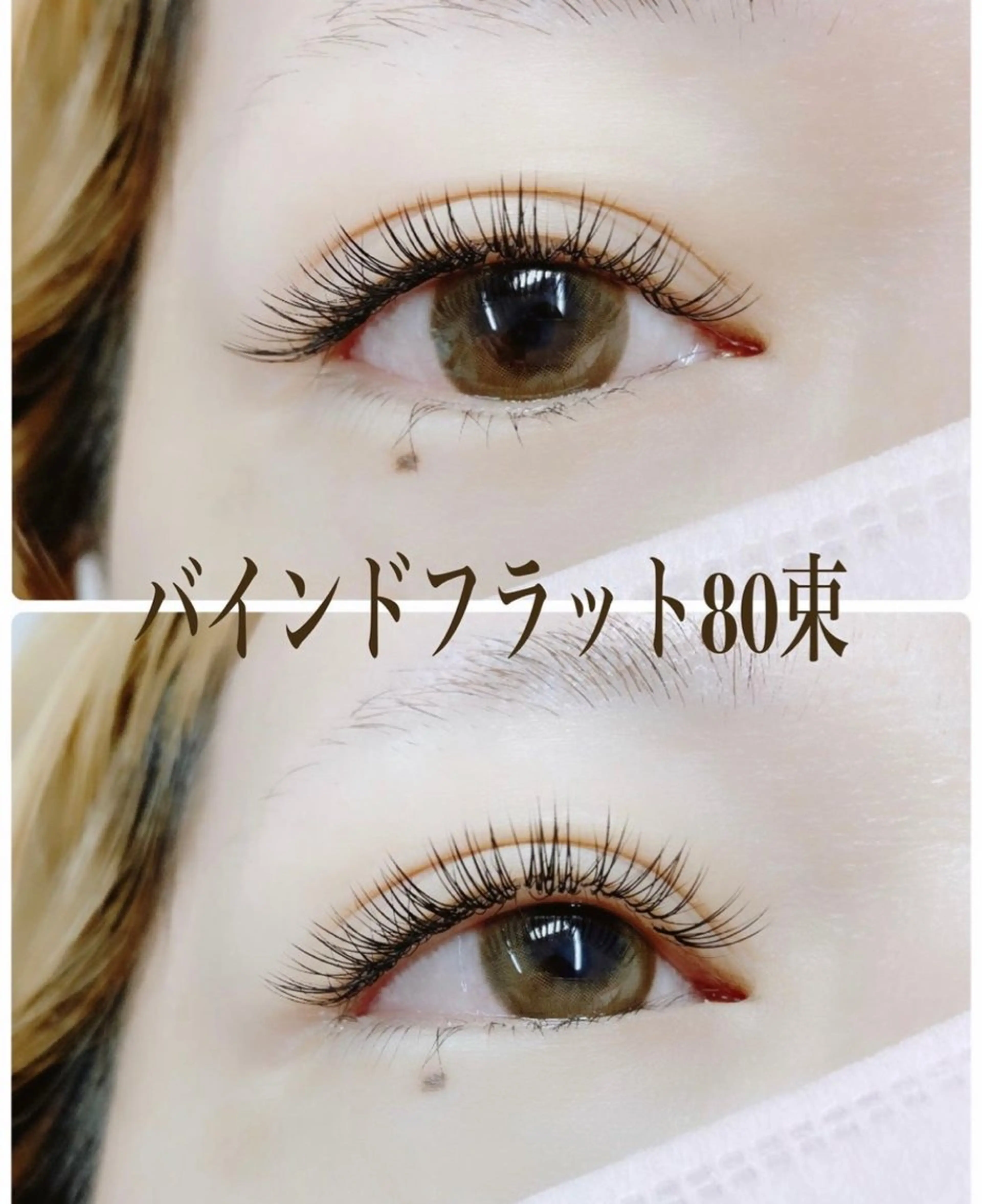 マツエク・マツパ トータルビューティー CQのネイルデザイン