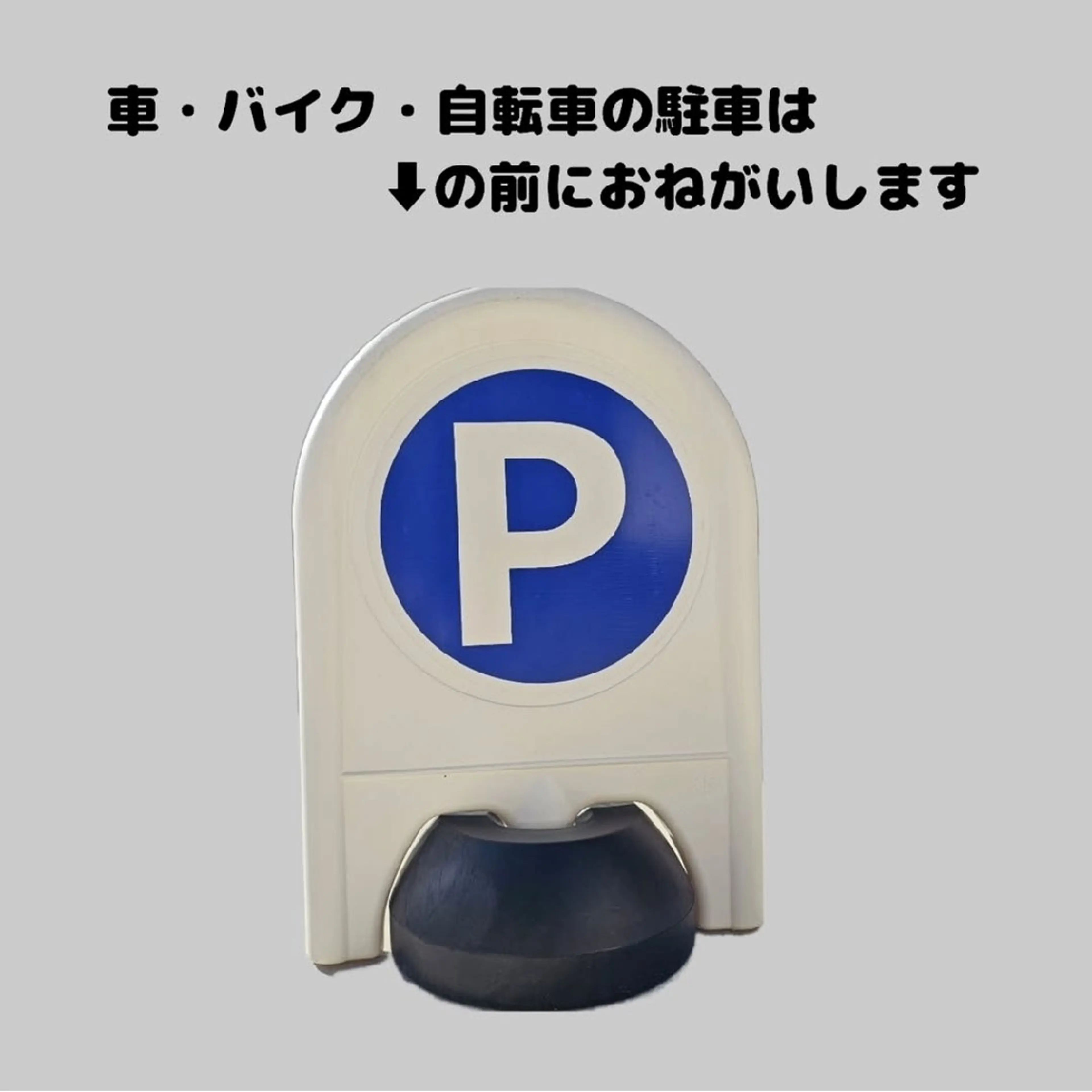 マツエク・マツパ Room   〔 YUI 〕のマツエク・マツパデザイン