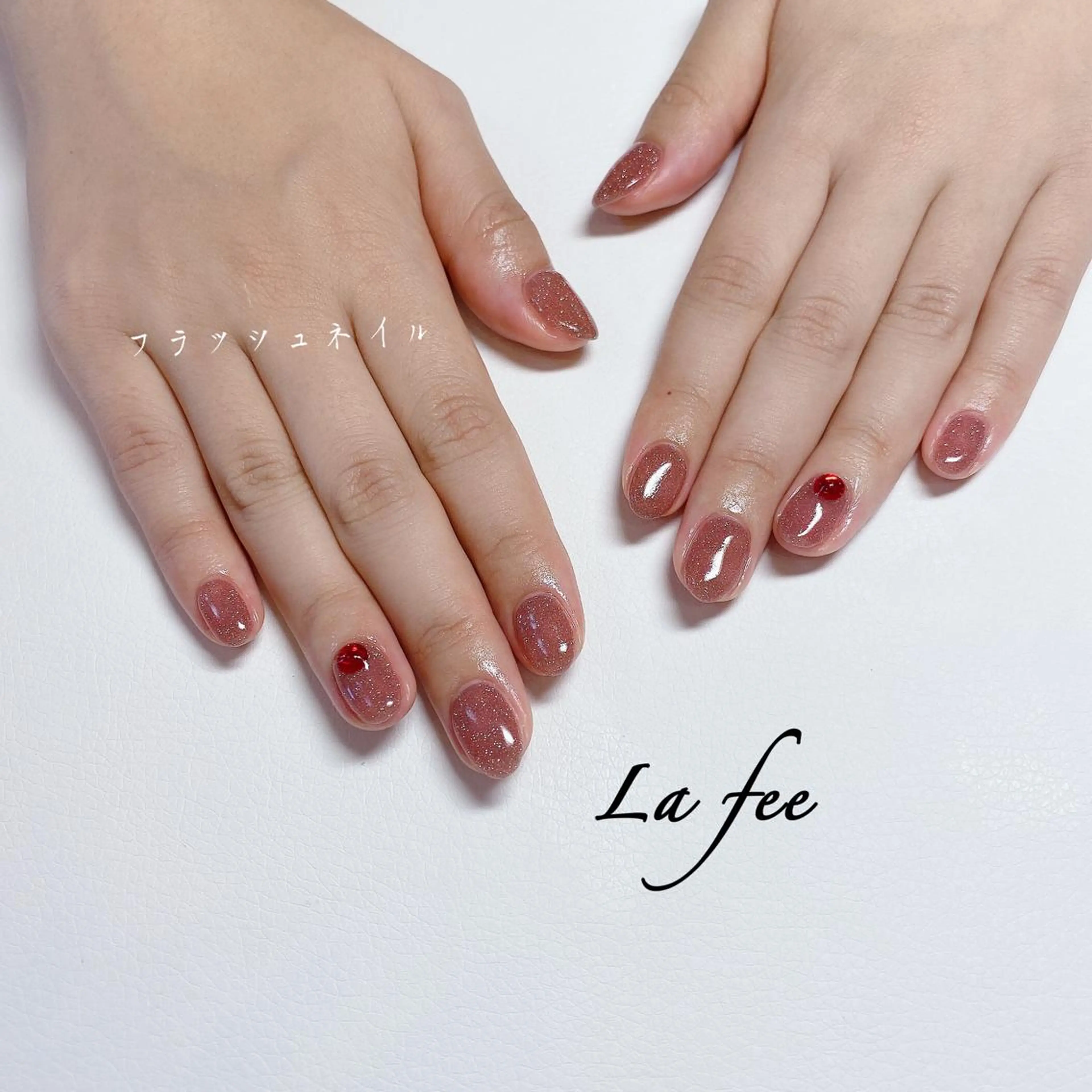 ネイル La feeのネイルデザイン