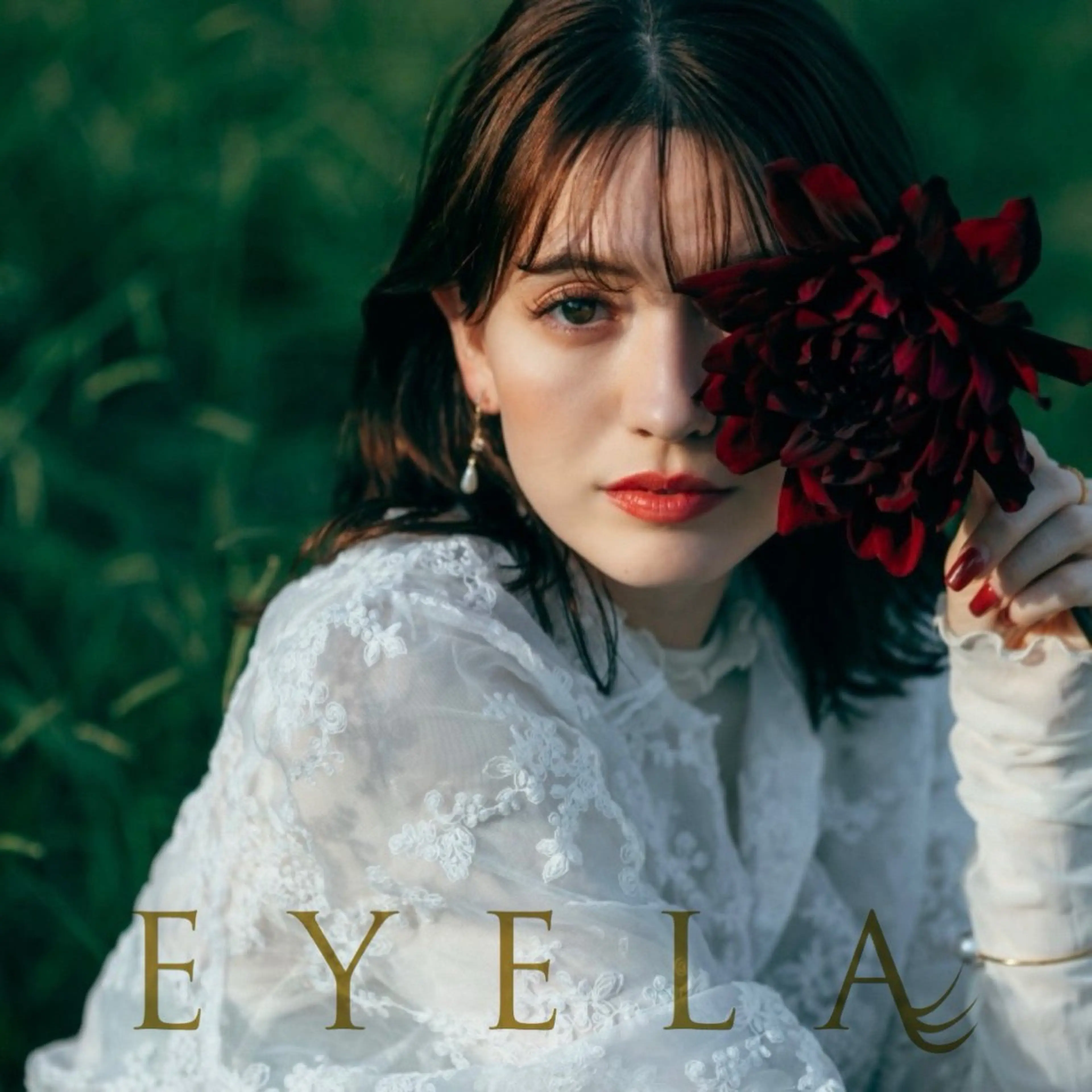 マツエク・マツパ 🫧EYELA☁ あやかのマツエク・マツパデザイン