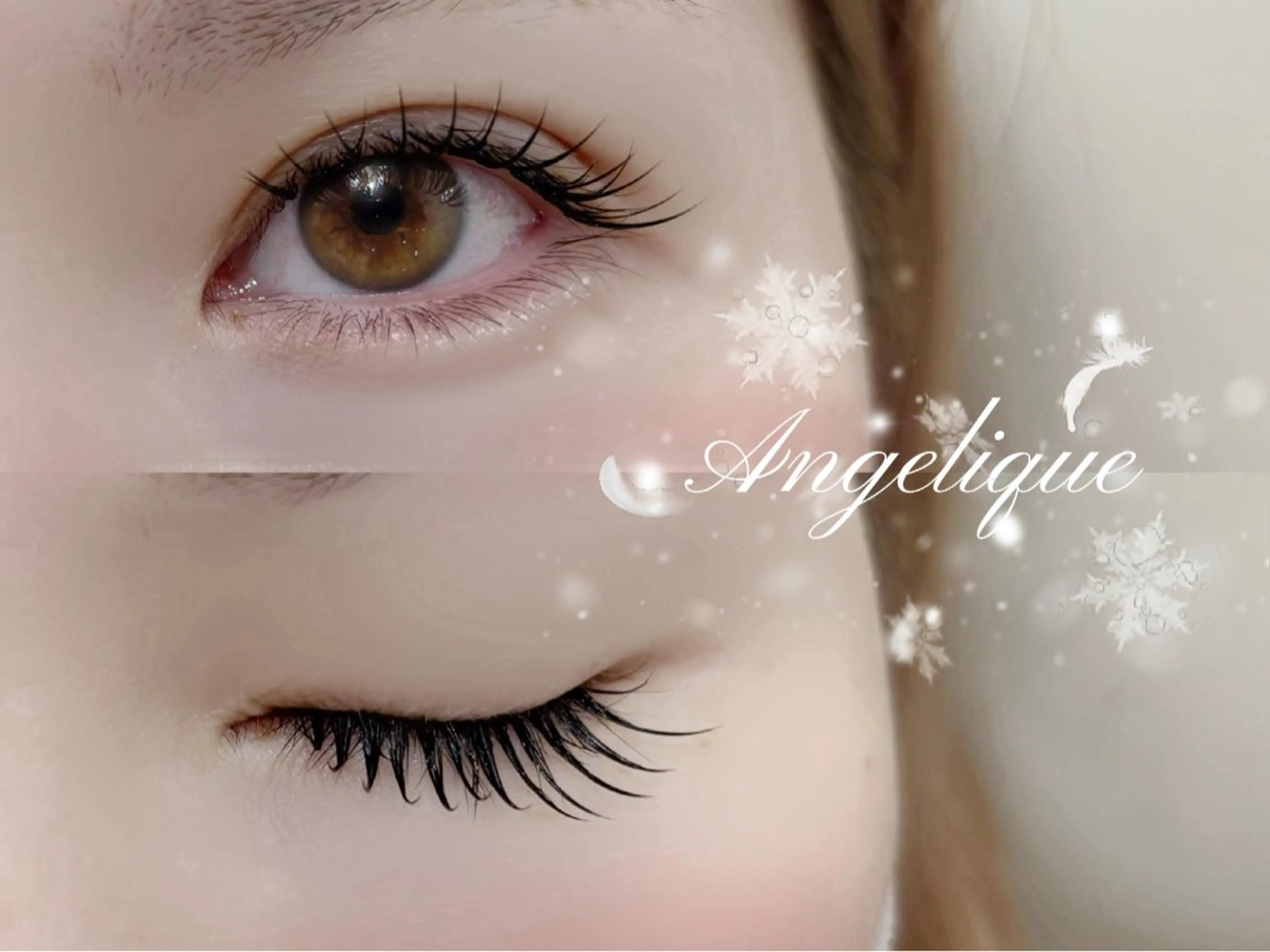 マツエク・マツパ Cカール Jカール マツエク 植松 彩夏のマツエク・マツパデザイン