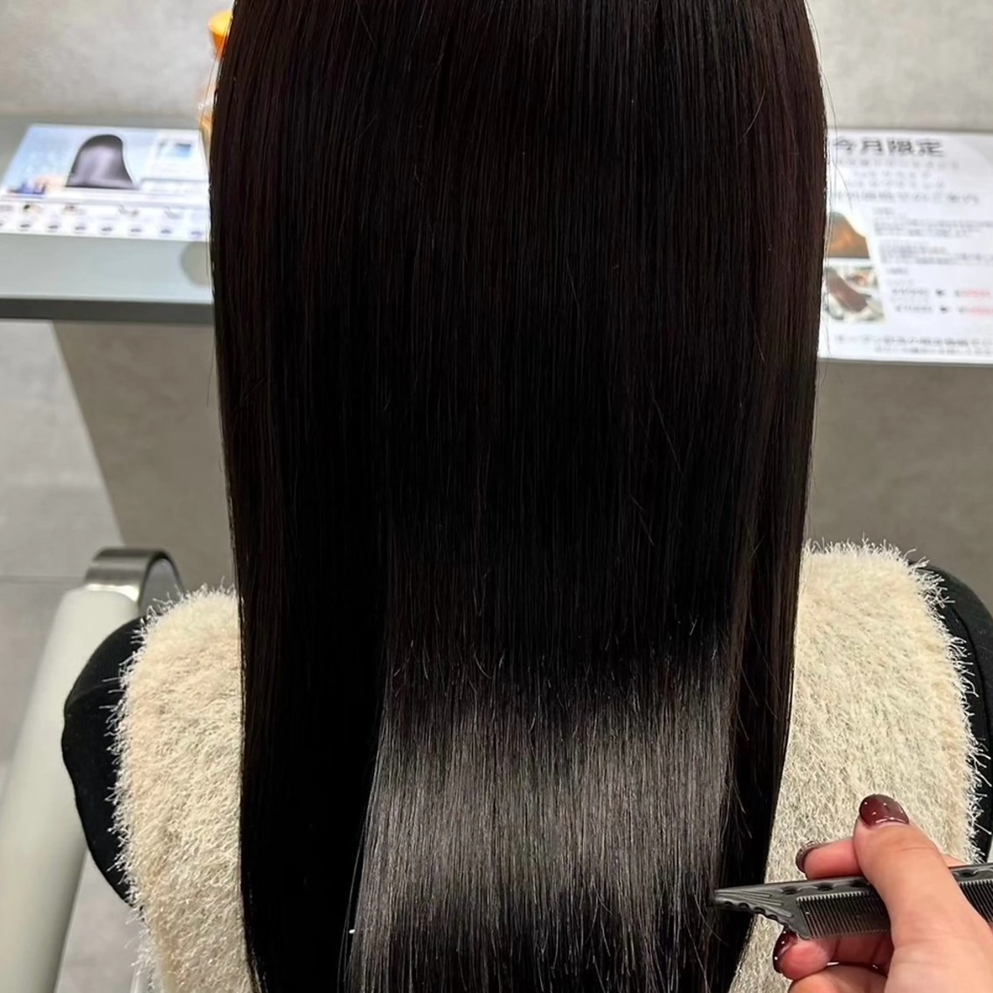 ロング パーマ 縮毛矯正 トリートメント 【nui 茨木】 清水優のヘアスタイル