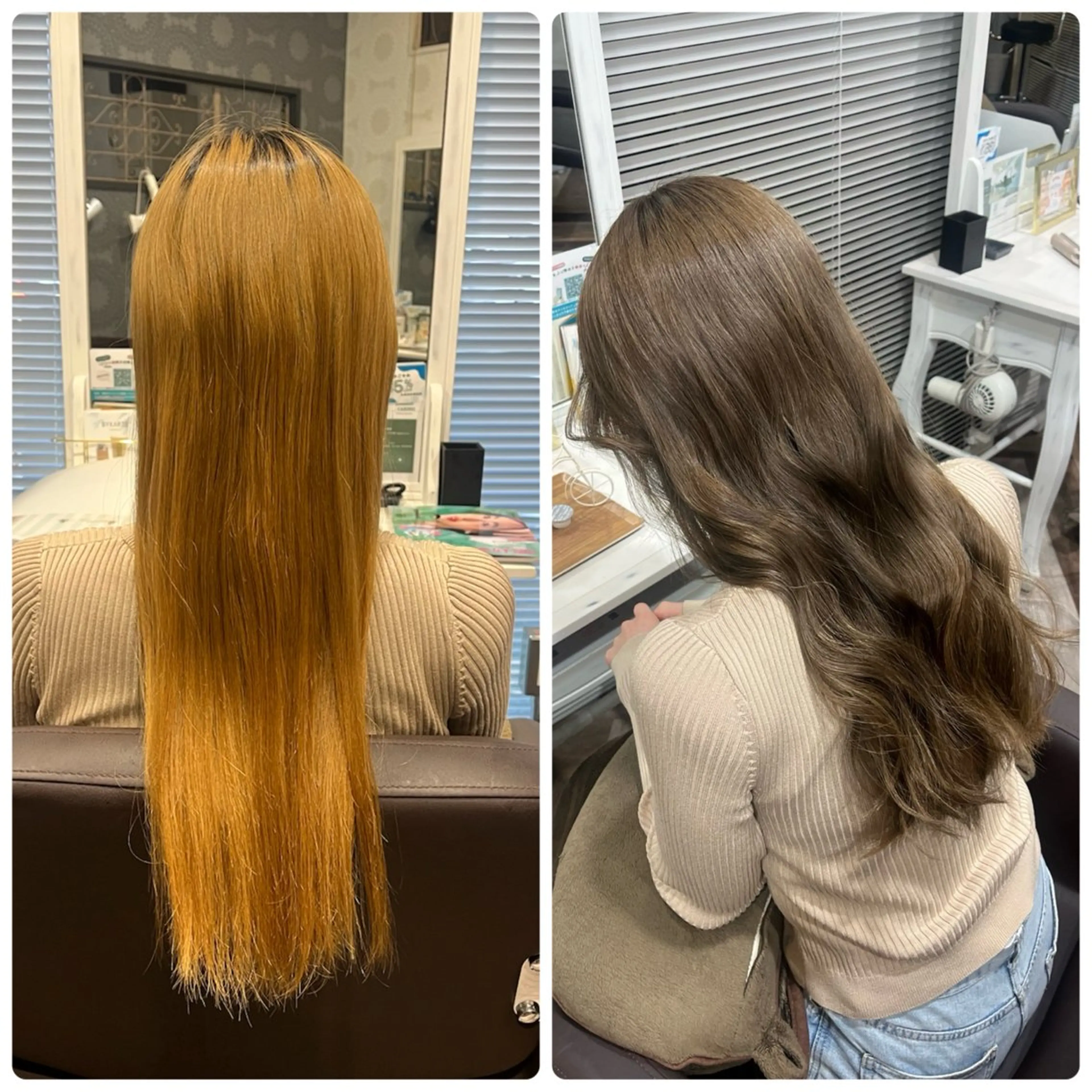 カラー 🌸エミリー /仙台駅東口🌸のヘアスタイル