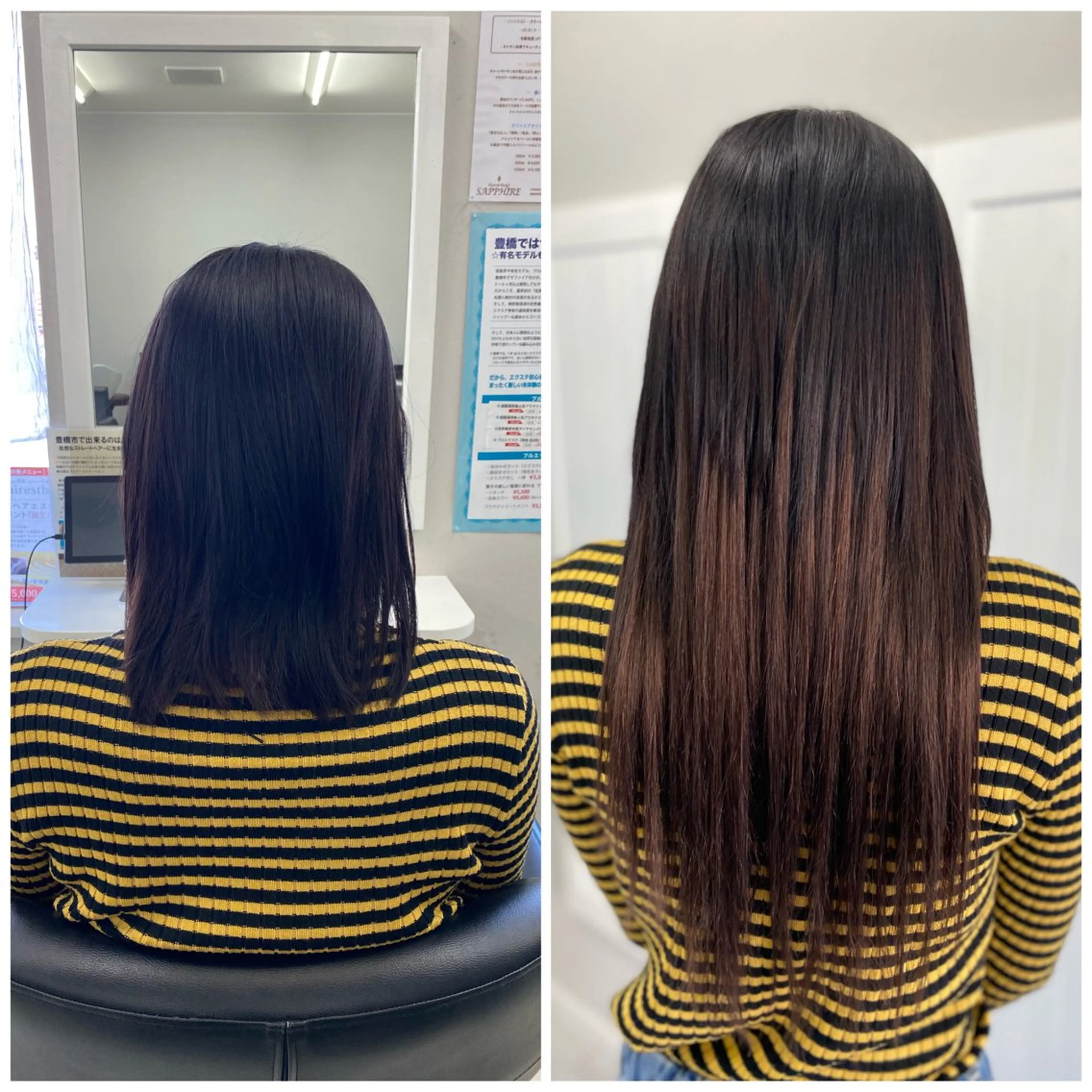 ロング エクステ エクステ 三浦 美鈴のヘアスタイル