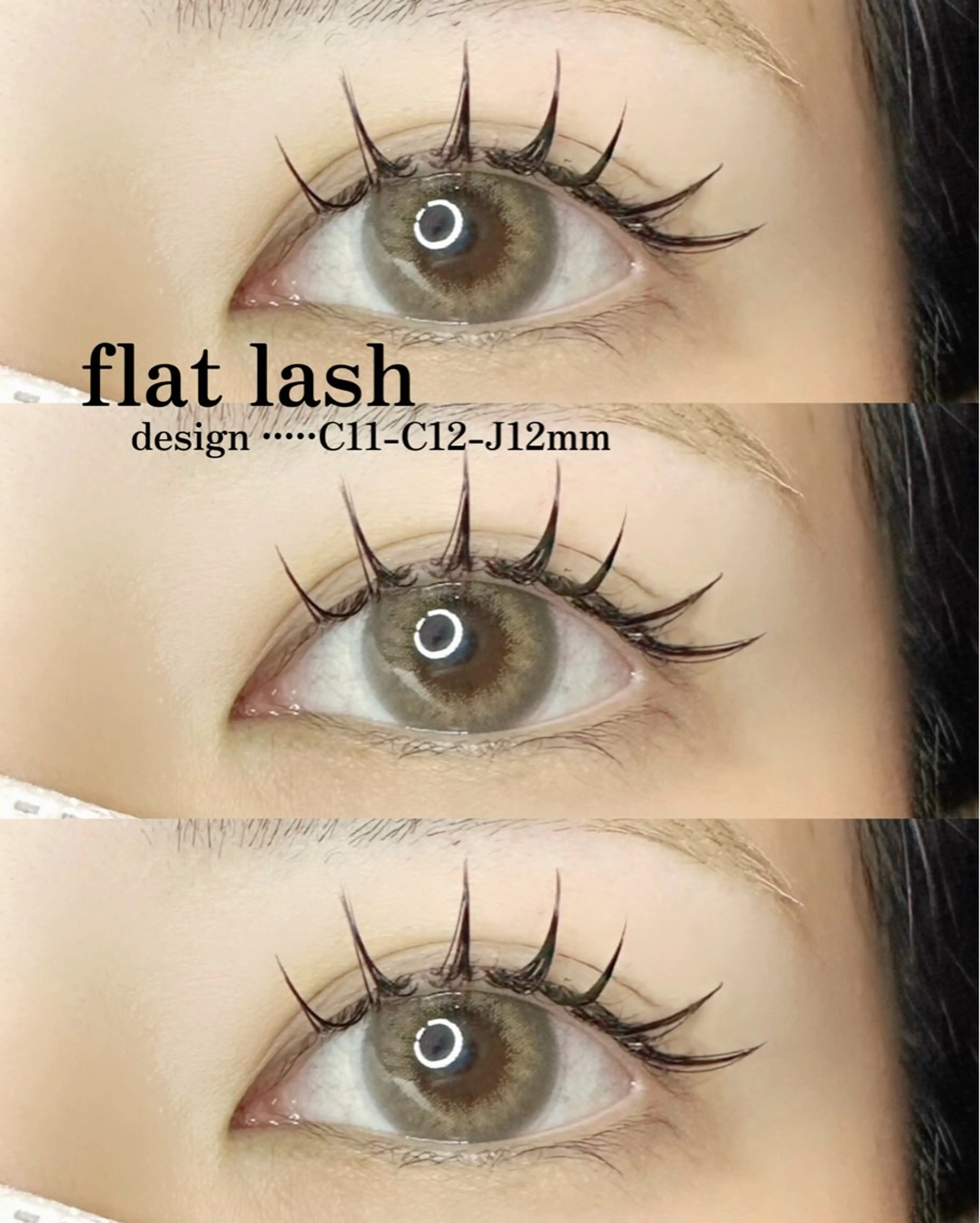 マツエク・マツパ mean room所属・mean room 🩶 ayanoのマツエク・マツパデザイン