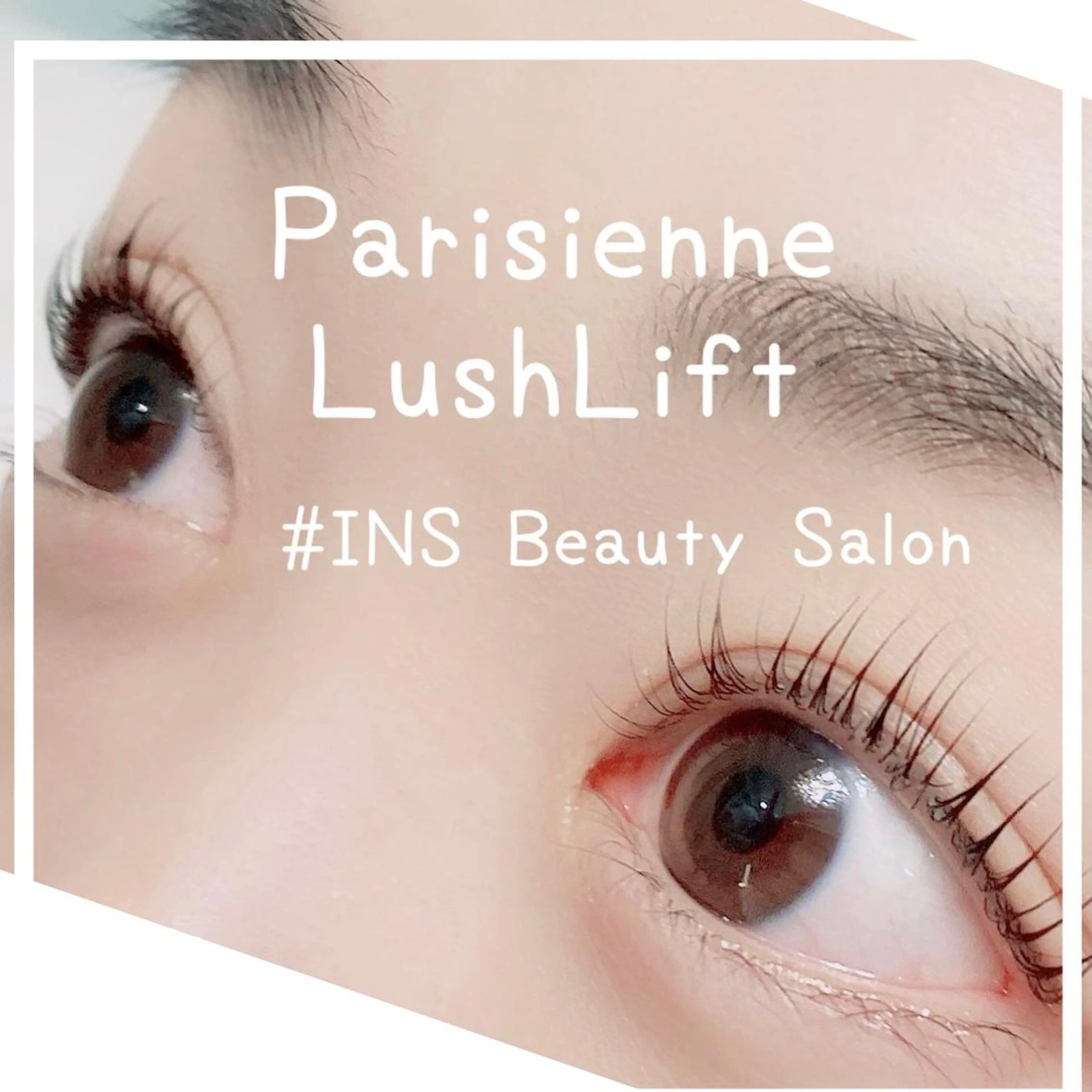 マツエク・マツパ マツパ INS Beauty Aliceのマツエク・マツパデザイン