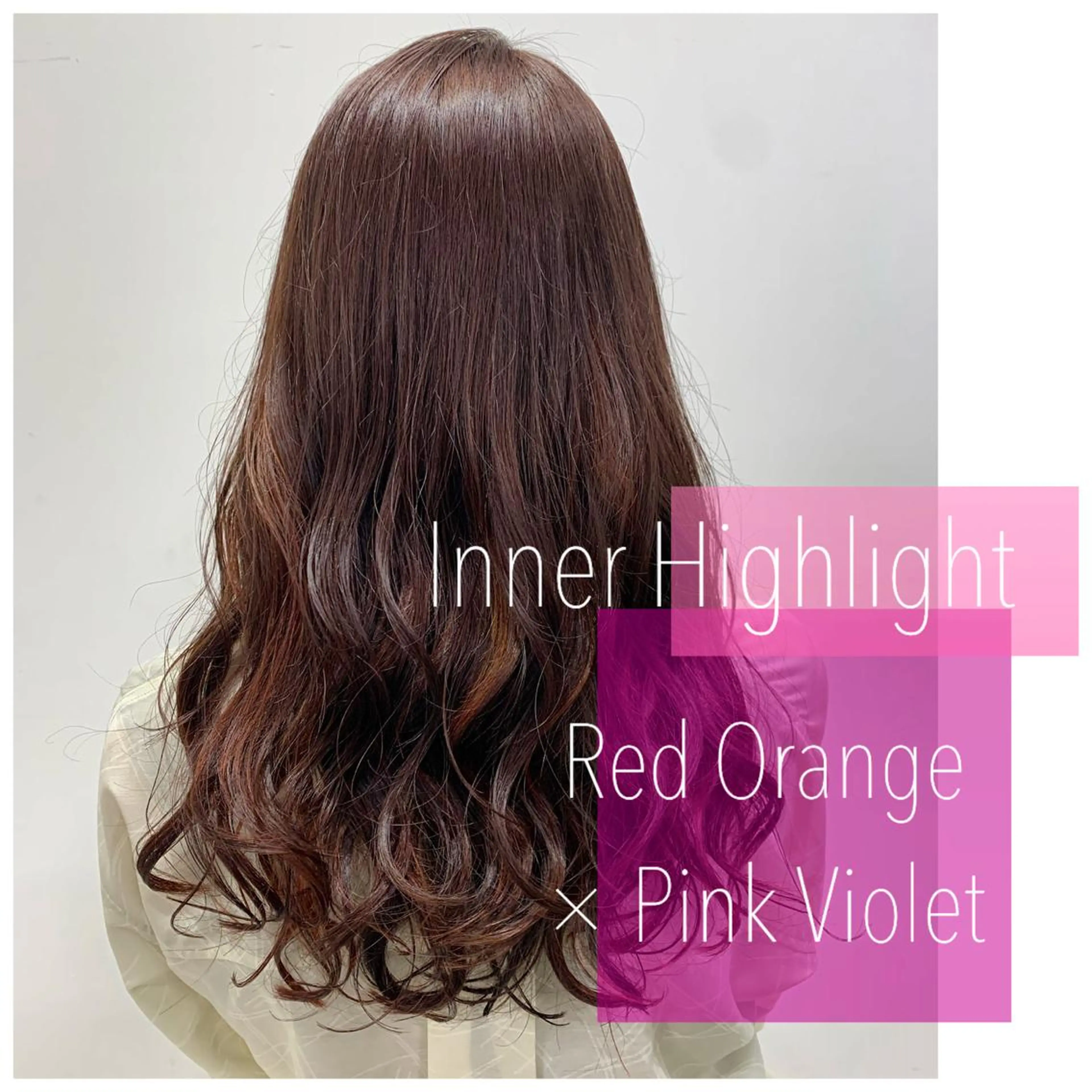 ロング カラー ハイライトカラー ハイライト 💎 透明感カラー ✨Erina 💎のヘアスタイル