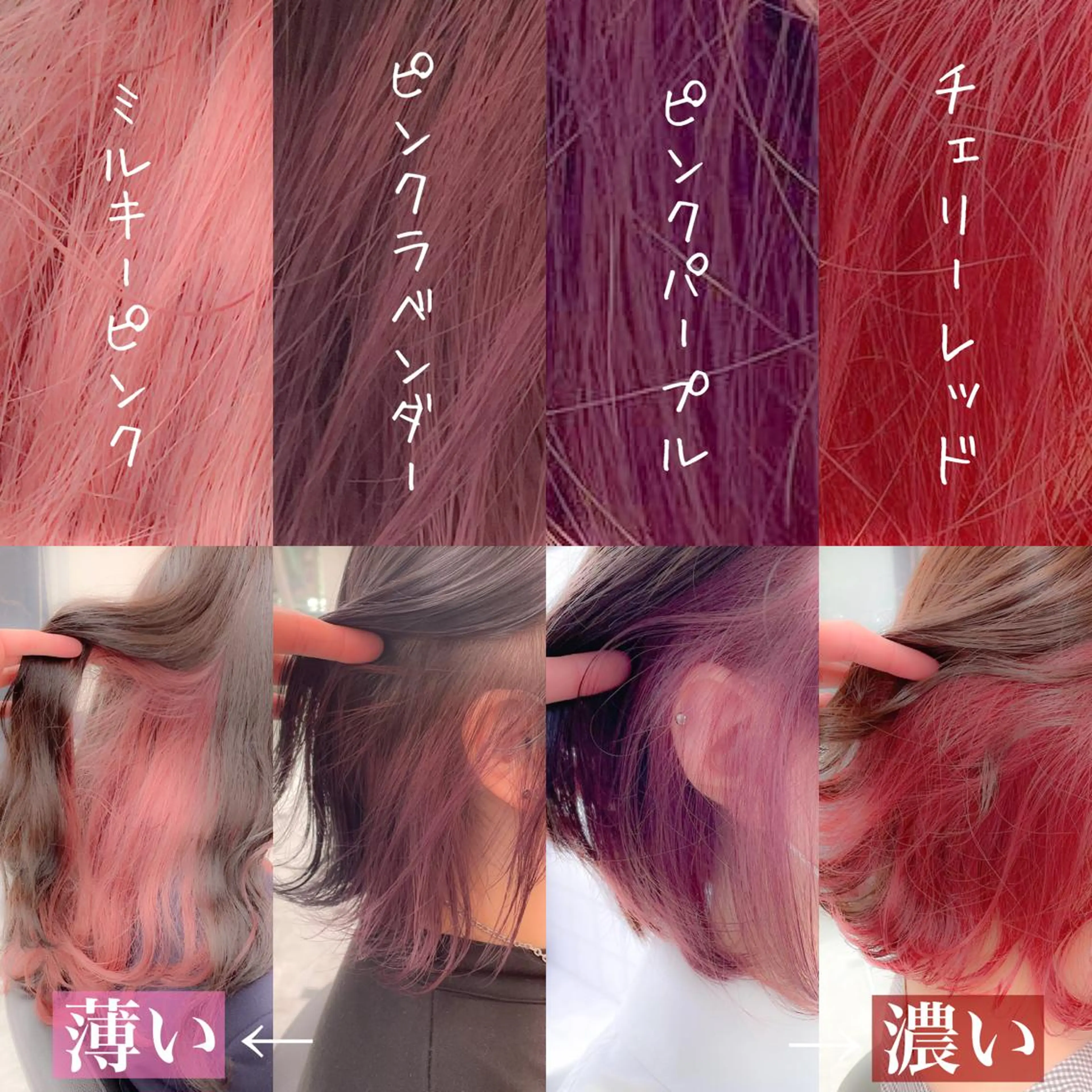 ロング カラー パーマ ヘアアレンジ メンズ キッズ ネイル マツエク・マツパ カット ヘアカラー トリートメント ヘアセット 🎀愛されモテヘア♡ 梅澤夏基🎀のヘアスタイル