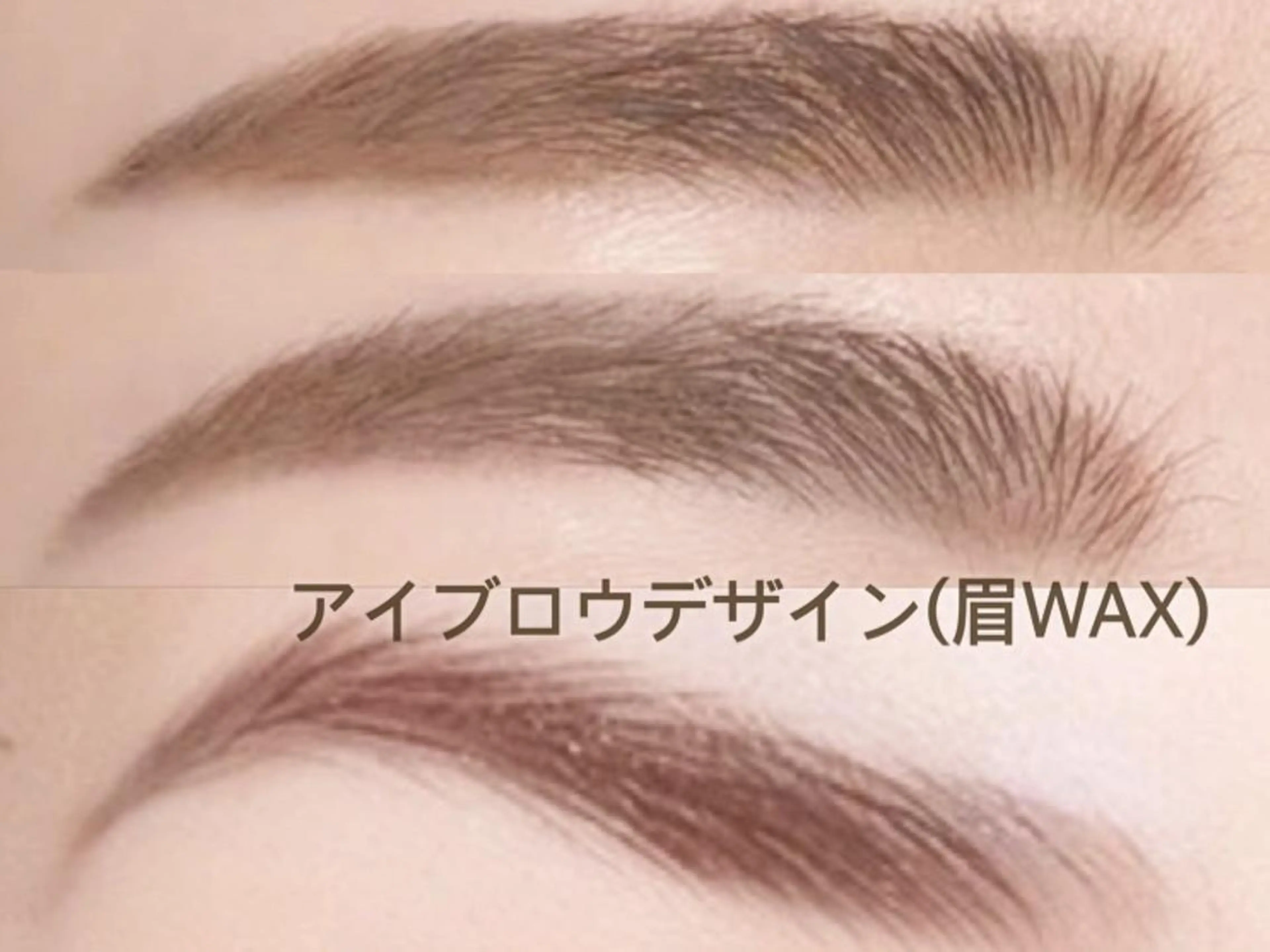 黄金比デザイニング＋Wax＆メイク込　　☆自分に似合う形の眉に♪ 【✨平行・ストレート・ナチュラルアーチ・韓国風♪】の写真