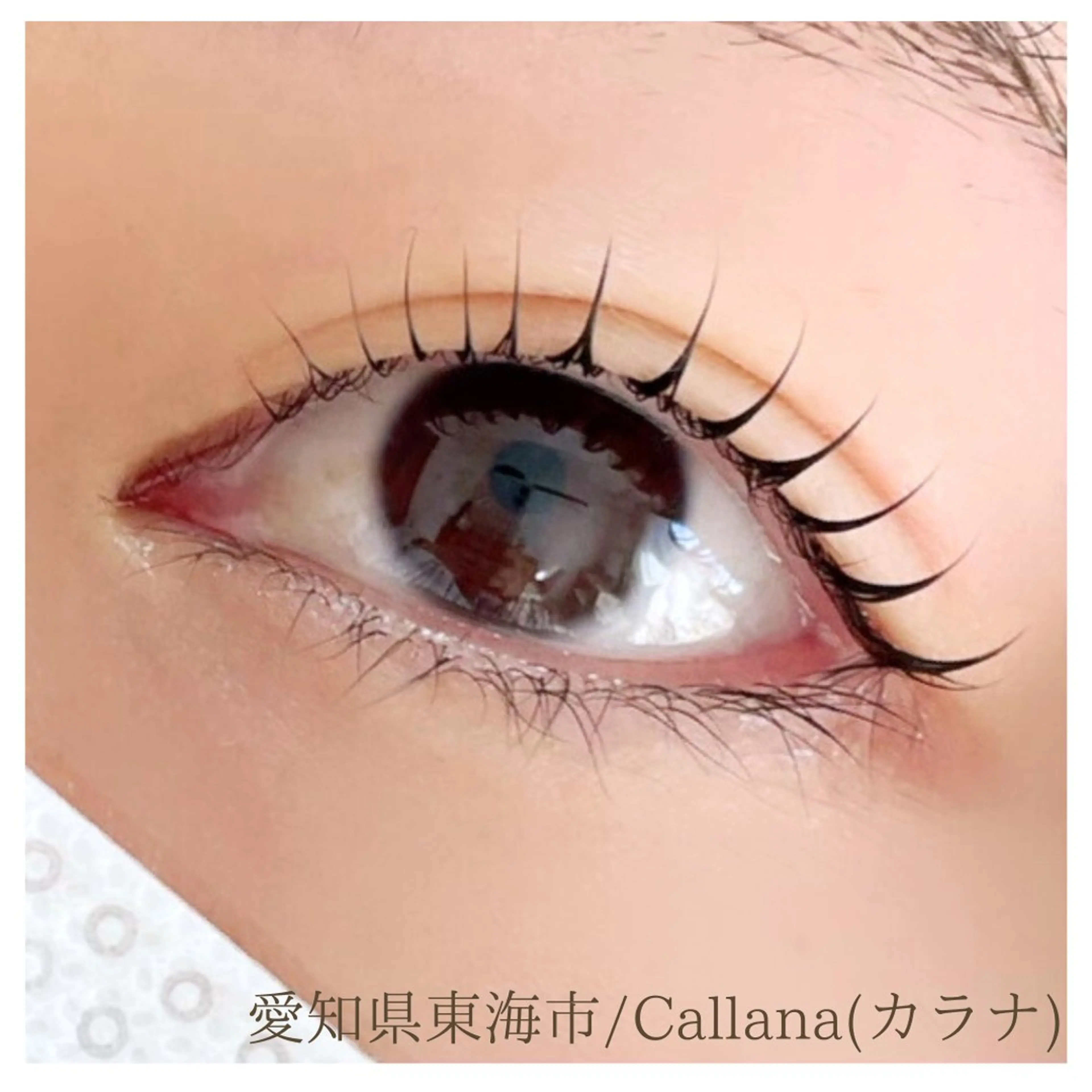 マツエク・マツパ 一重×まつ毛パーマ マツパ Callana所属・Callana KAYOのエステ・リラクイメージ