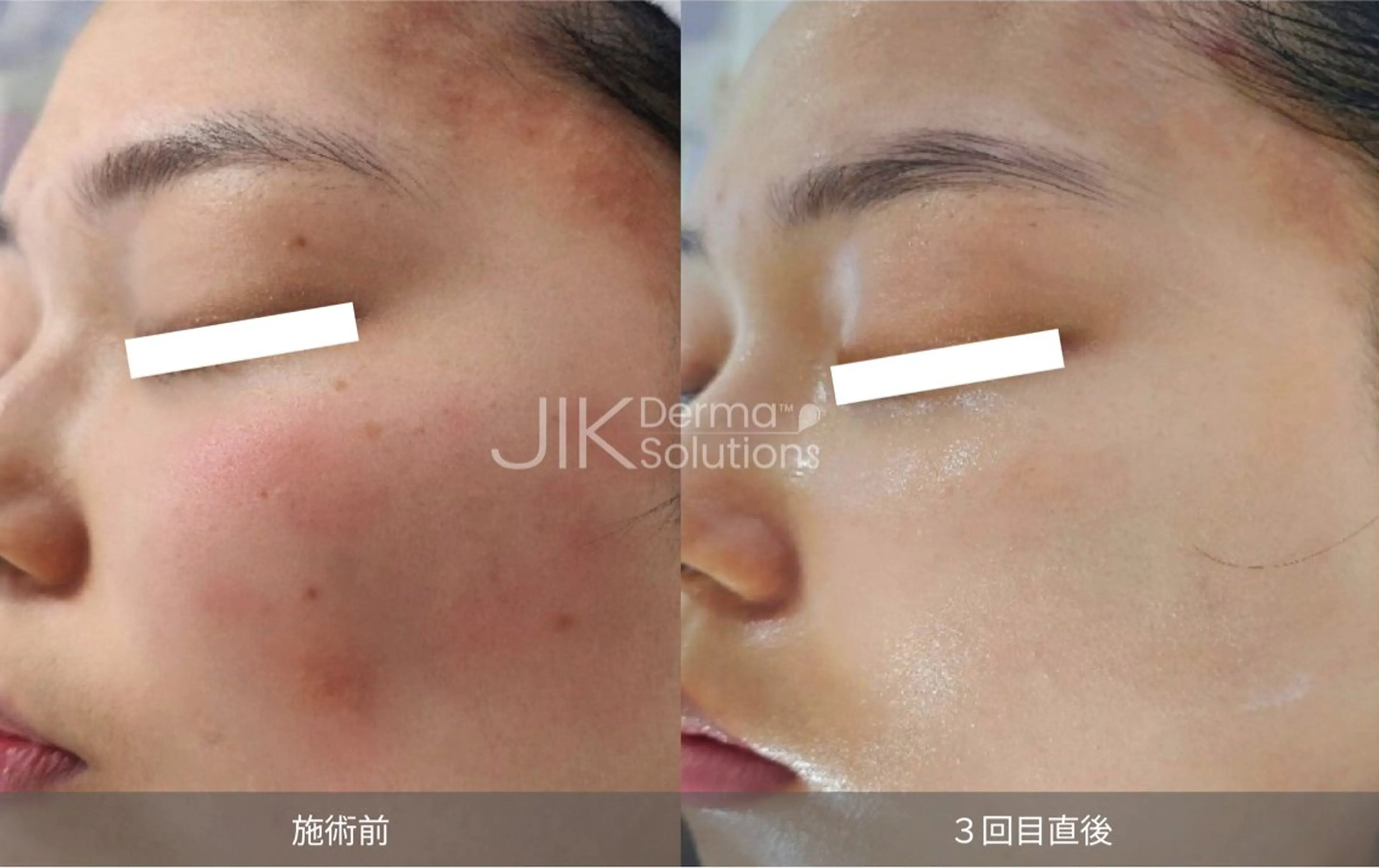 エステ esthesalon O'-en-所属・esthesalon O'-en-のエステ・リラクイメージ