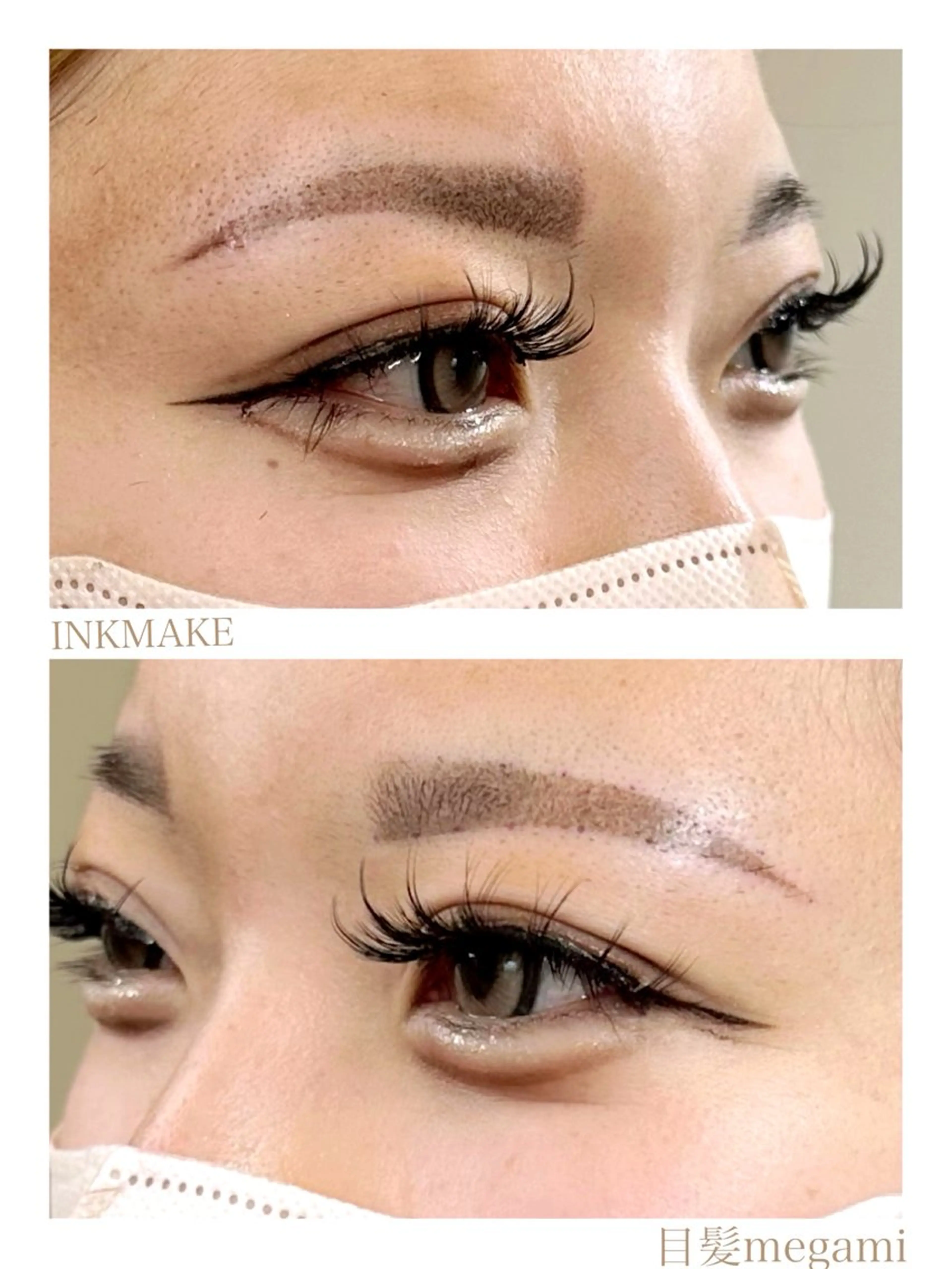 アイブロウ その他(アイブロウ) eyelash目髪 瓢箪山店の眉毛・アイブロウイメージ