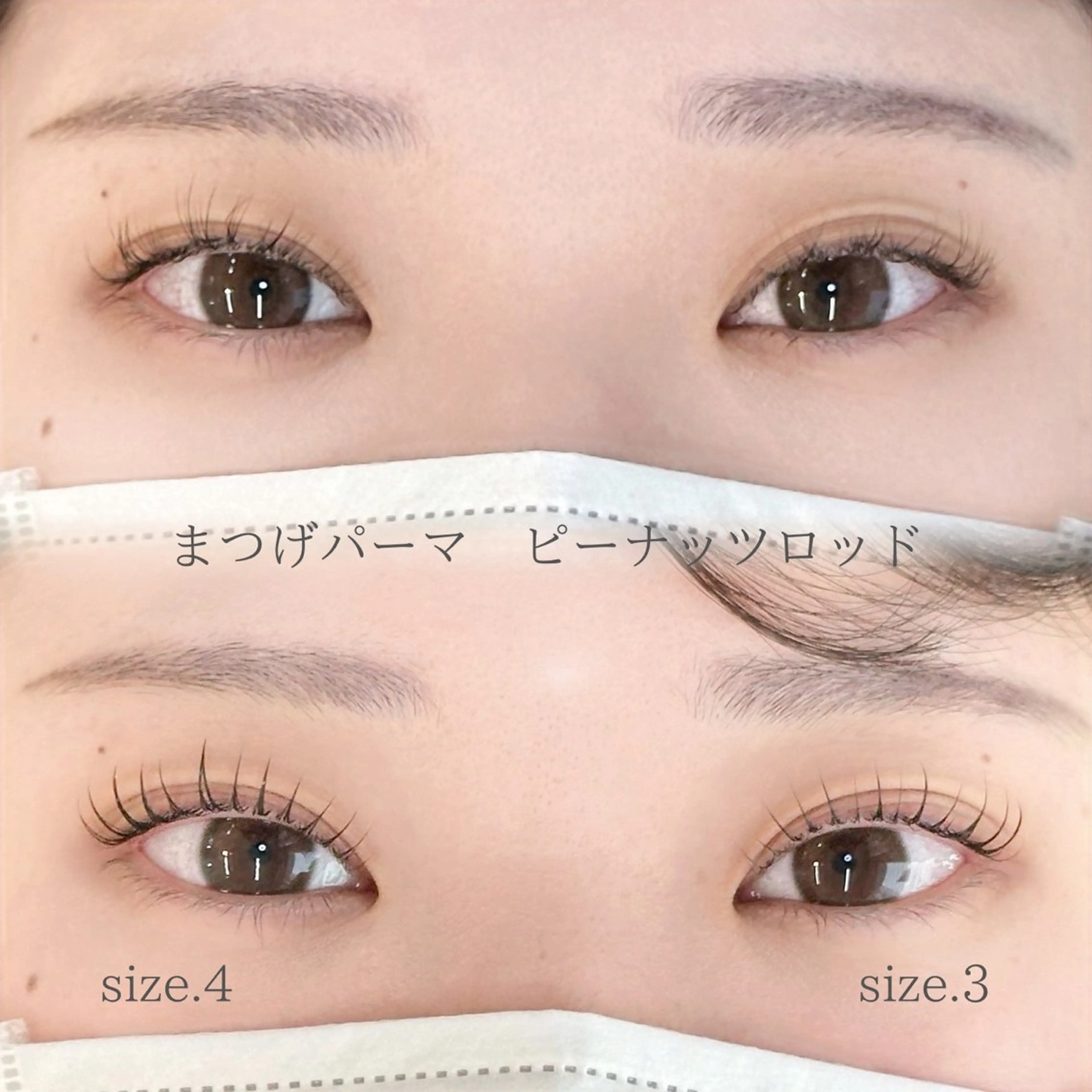 マツエク・マツパ マツパ natsumi 🤍池袋/似合わせ眉の眉毛・アイブロウイメージ