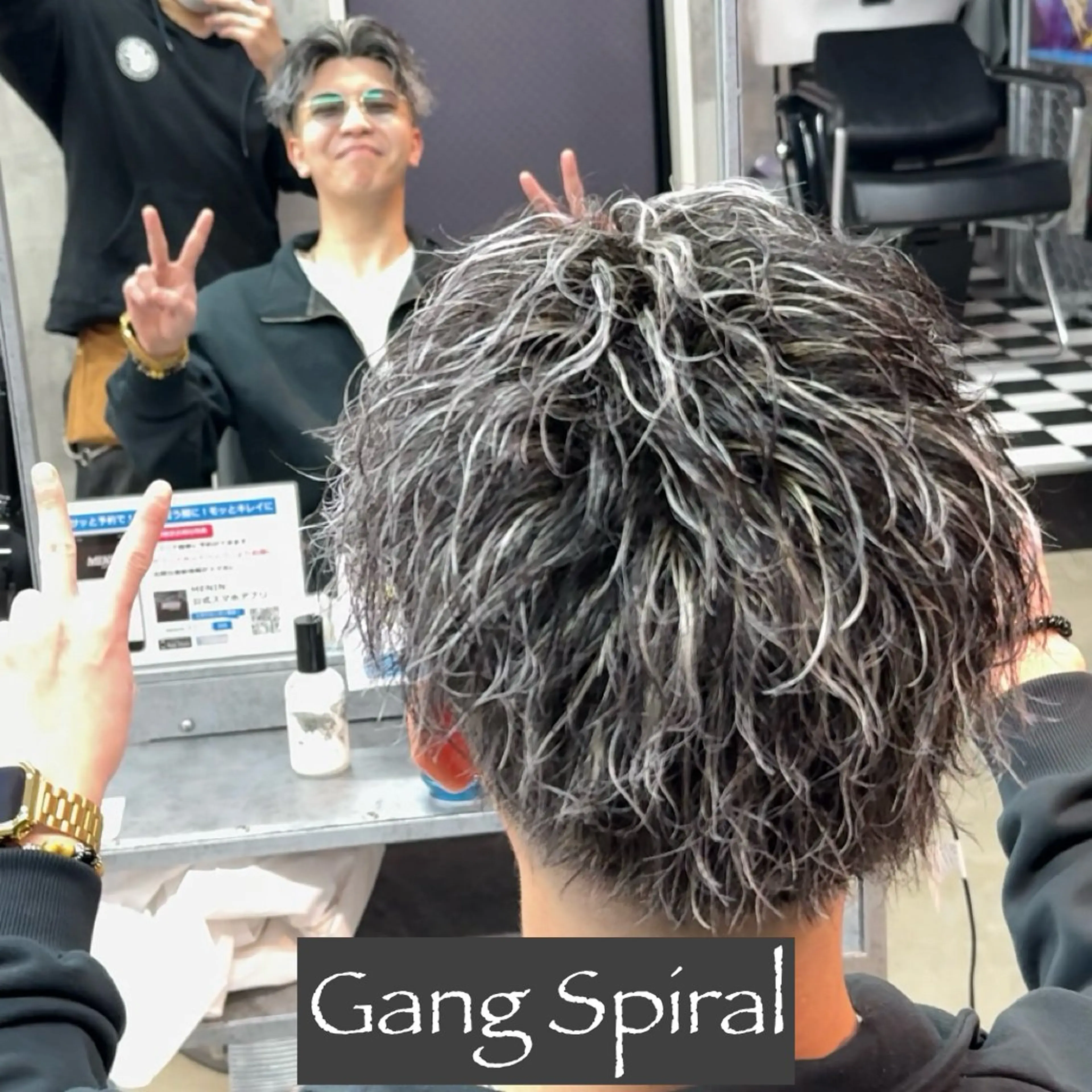 ショート パーマ ヘアアレンジ メンズ MENIN メンズ サロン　望月　涼太のヘアスタイル