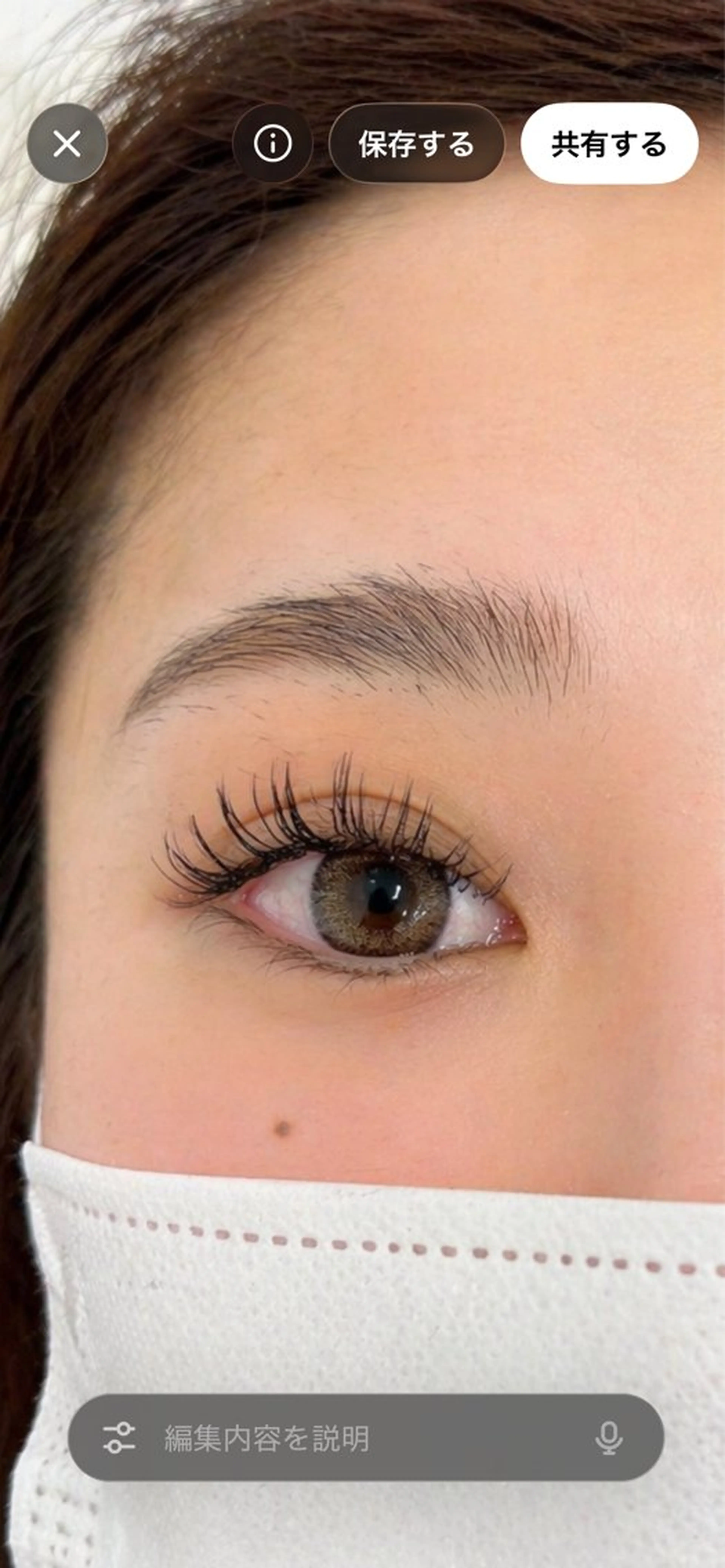 マツエク・マツパ マツエク 田中 もえのマツエク・マツパデザイン