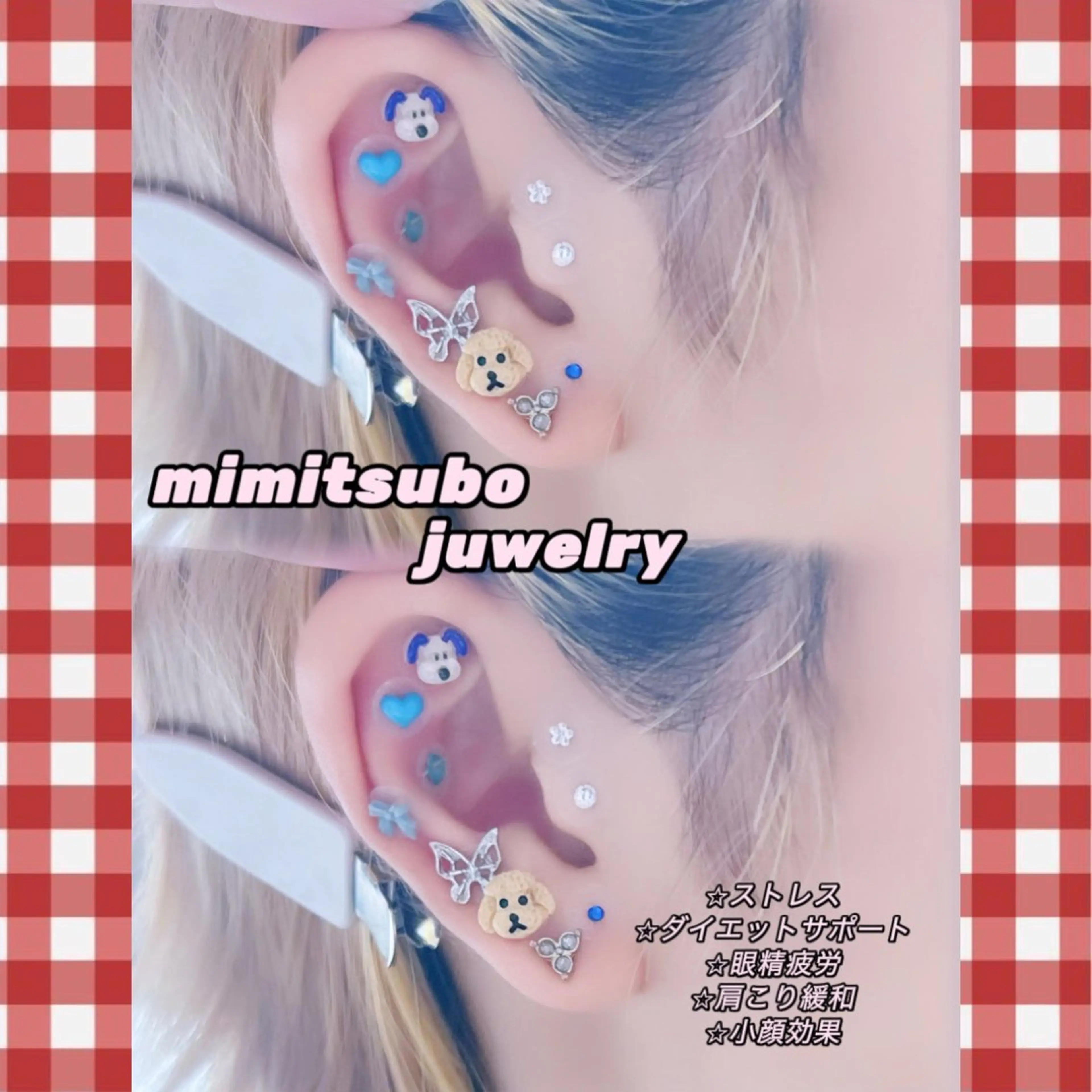 その他 DL•BEAUTY / 『MONE』のマツエク・マツパデザイン