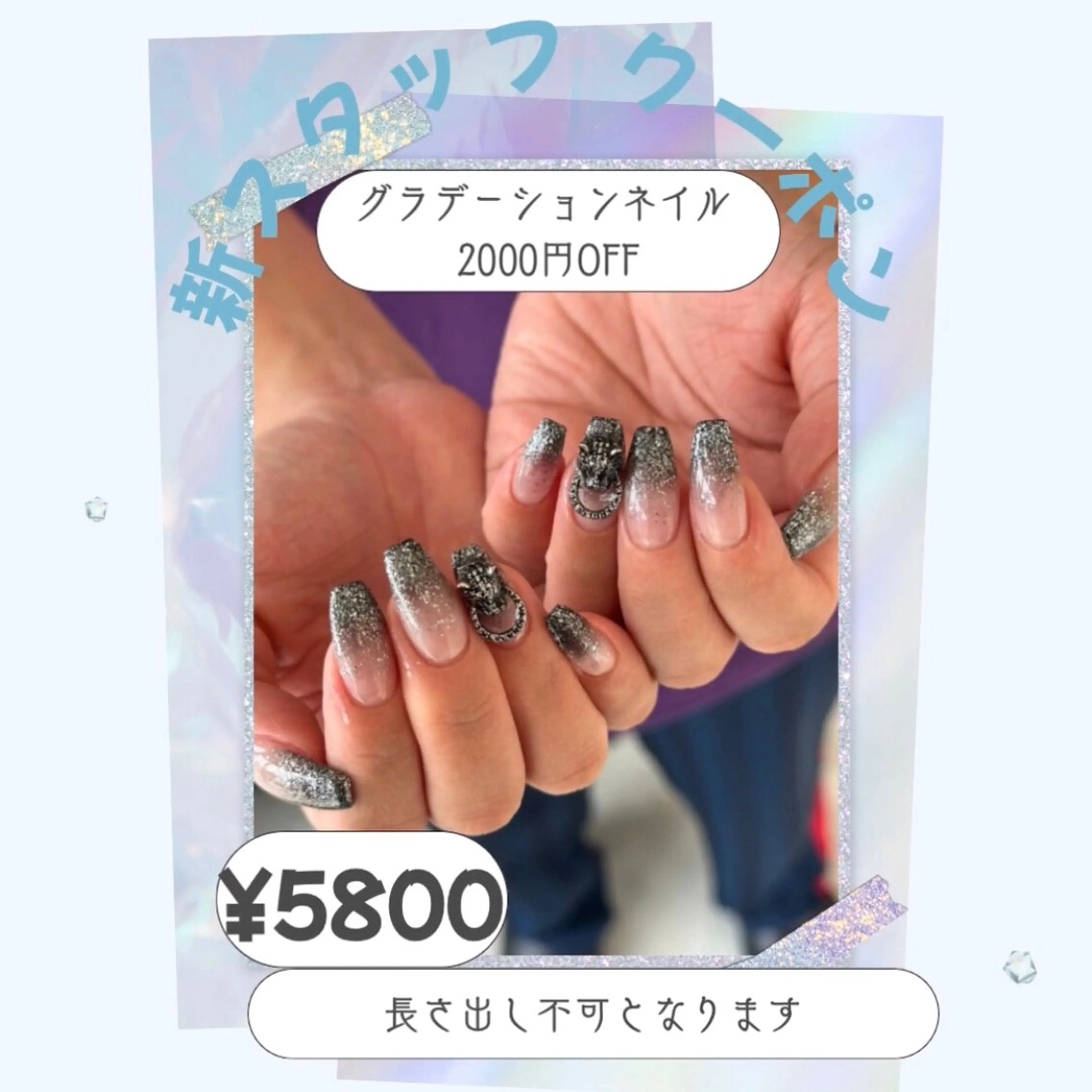 ネイル ハンドネイル 。 YURiのネイルデザイン