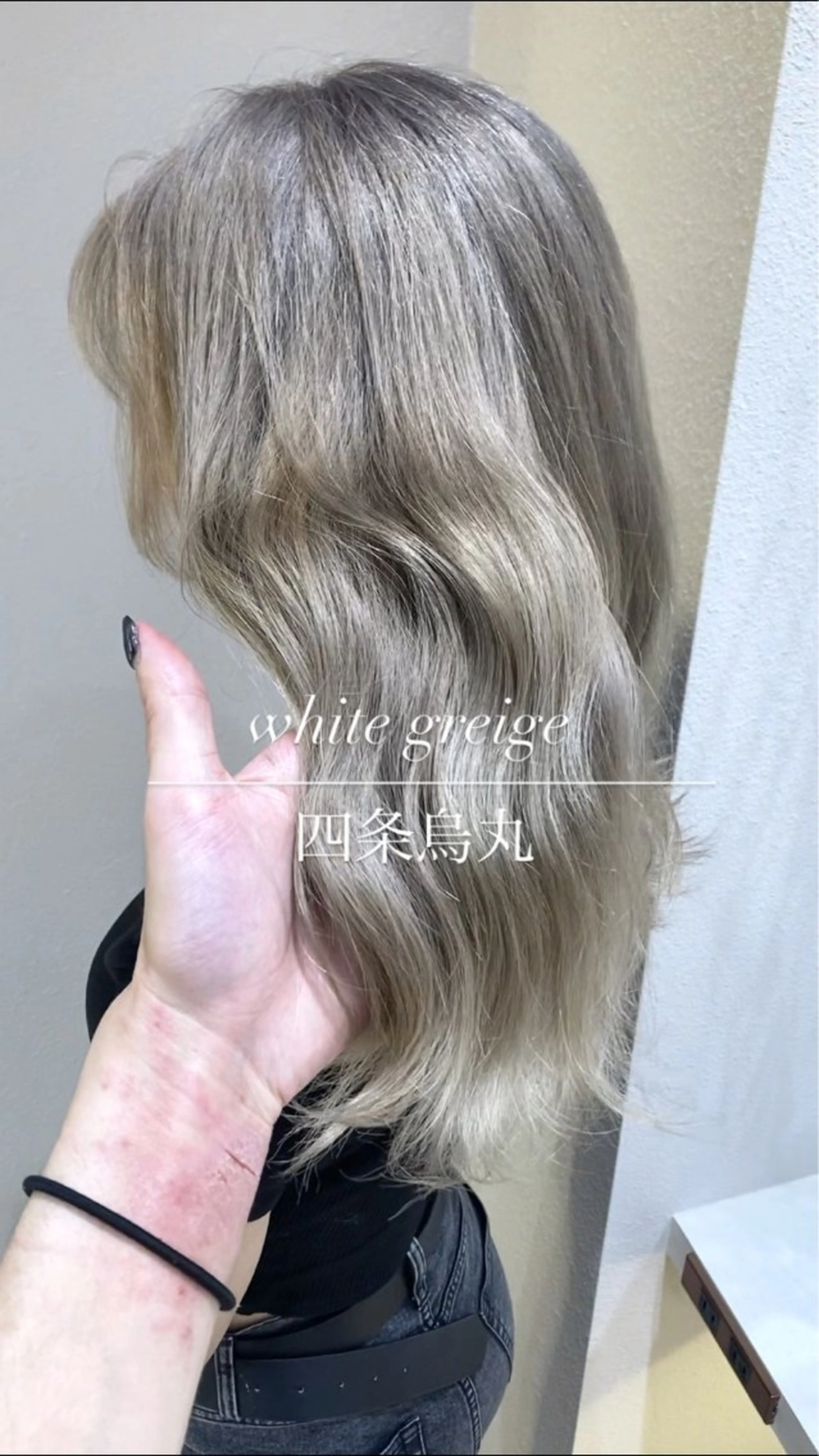 ロング ヘアカラー トリートメント 🩵縮毛矯正・ボブ 岩原朋也🩵のヘアスタイル