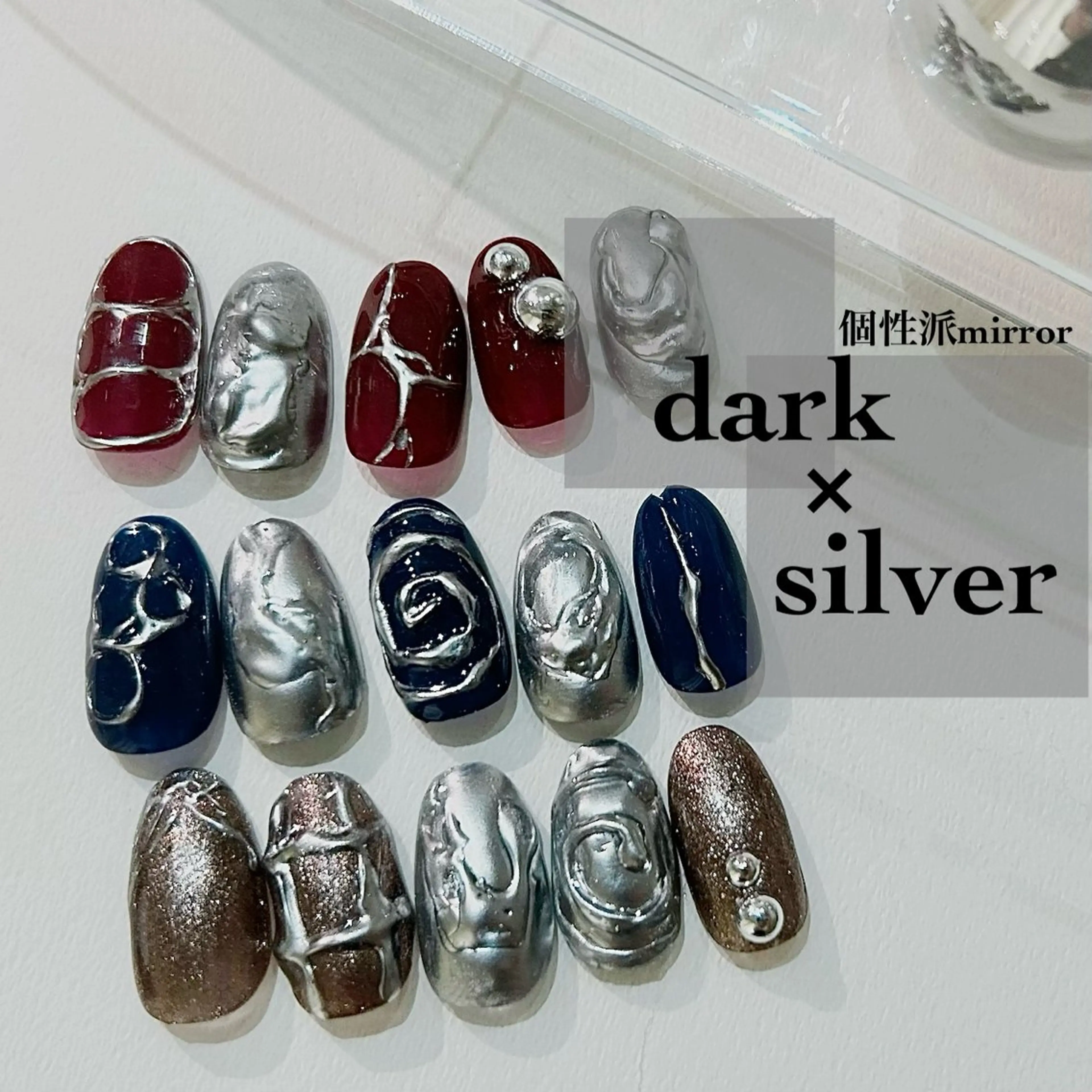 🔥個性派ミラーdesign🔥- silver×dark -（オフ有り）の写真