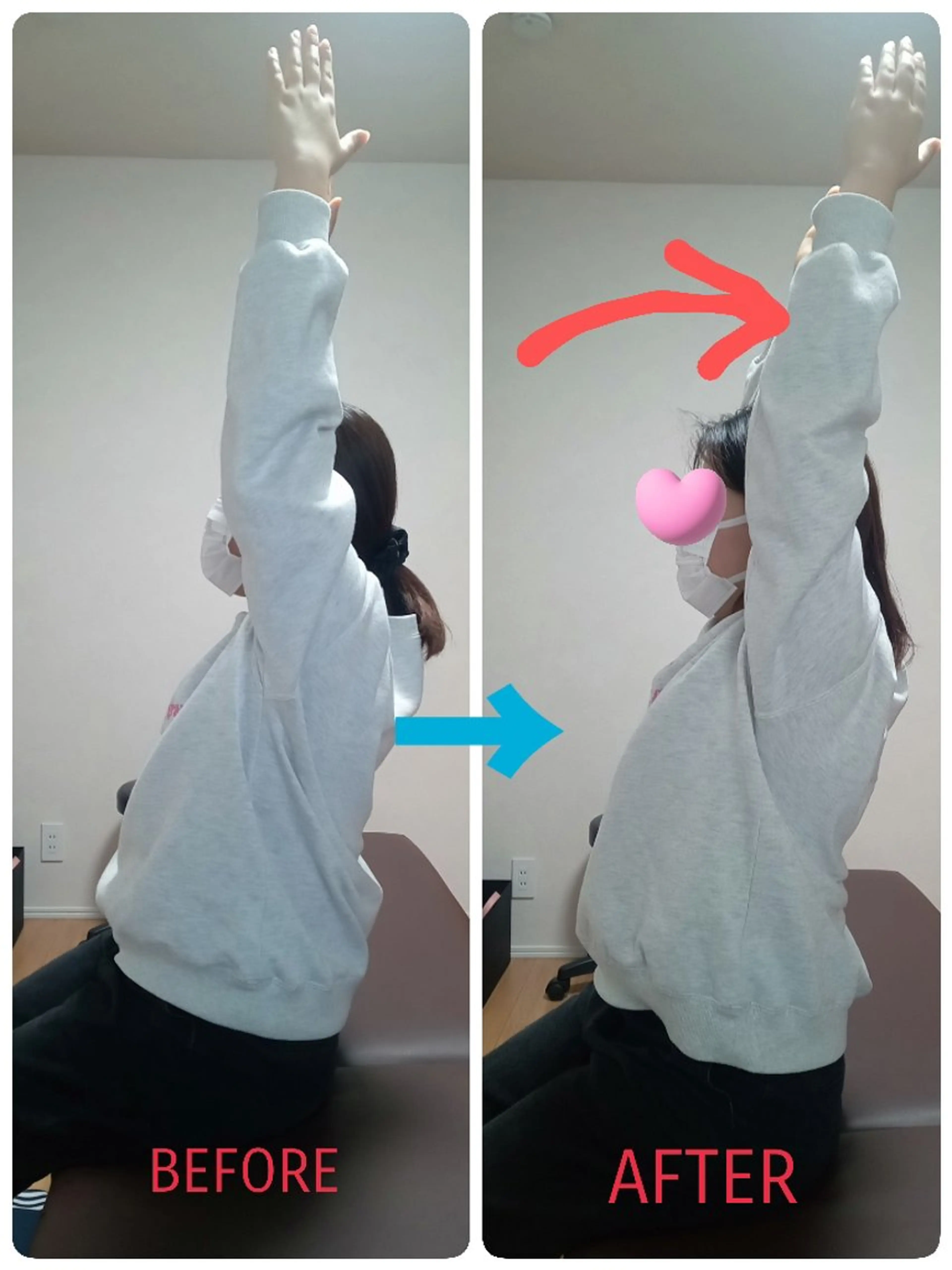 fukufuku 脳疲労快復　のぞえのエステ・リラクイメージ