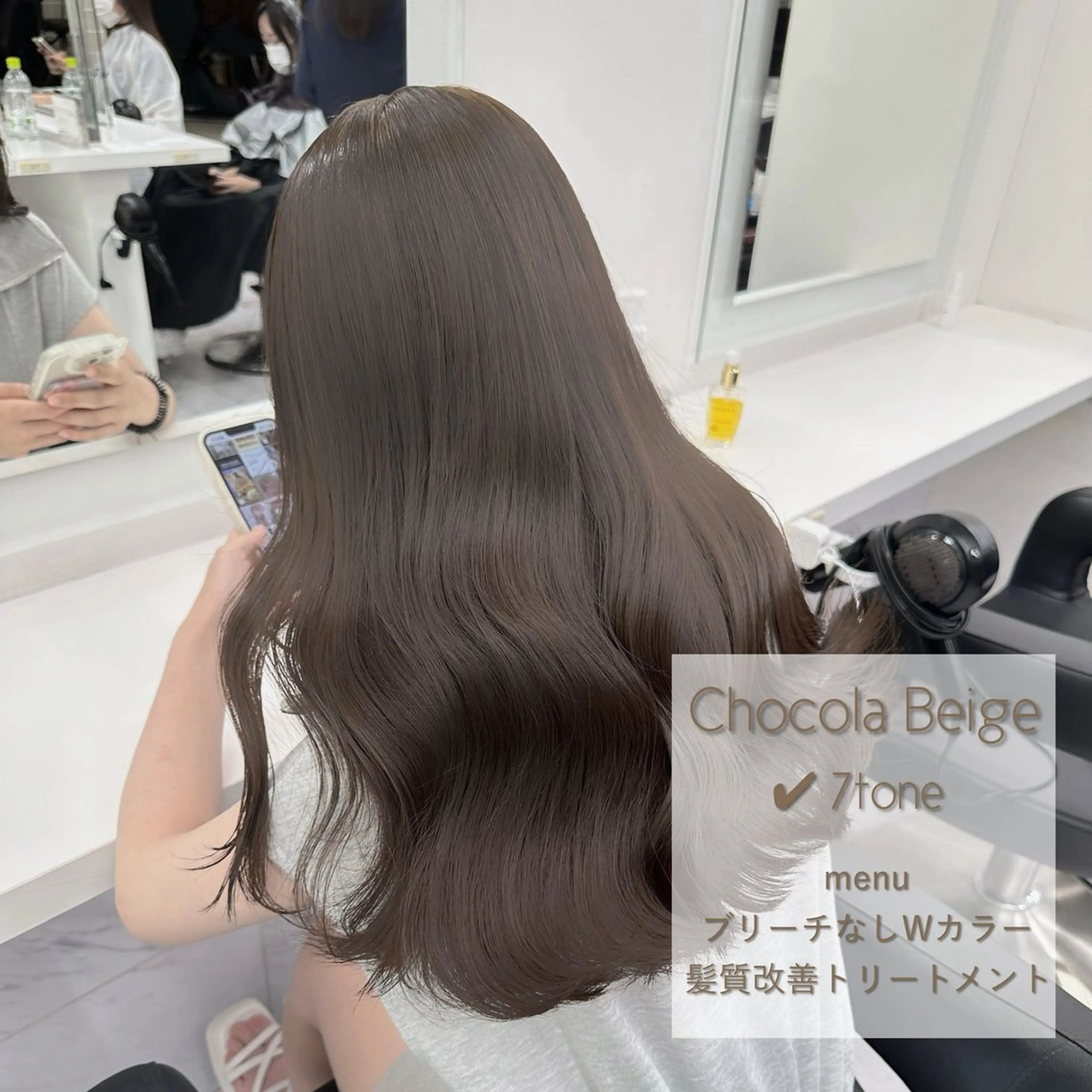 セミロング カラー カット ヘアカラー トリートメント ブリーチ縮毛矯正加藤 赤み無し透明感ヘアのヘアスタイル