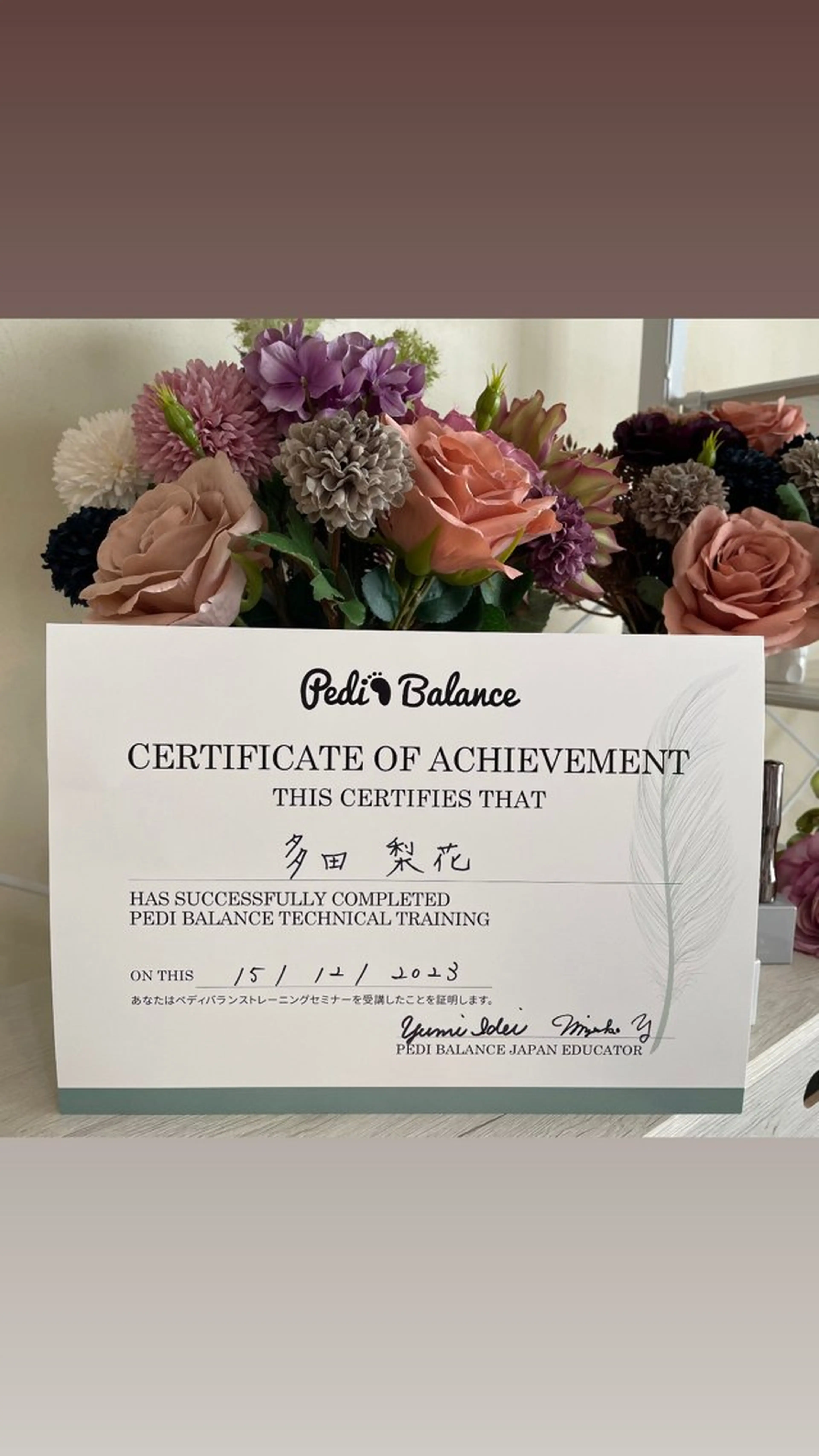 ネイル nailsalon kitのネイルデザイン