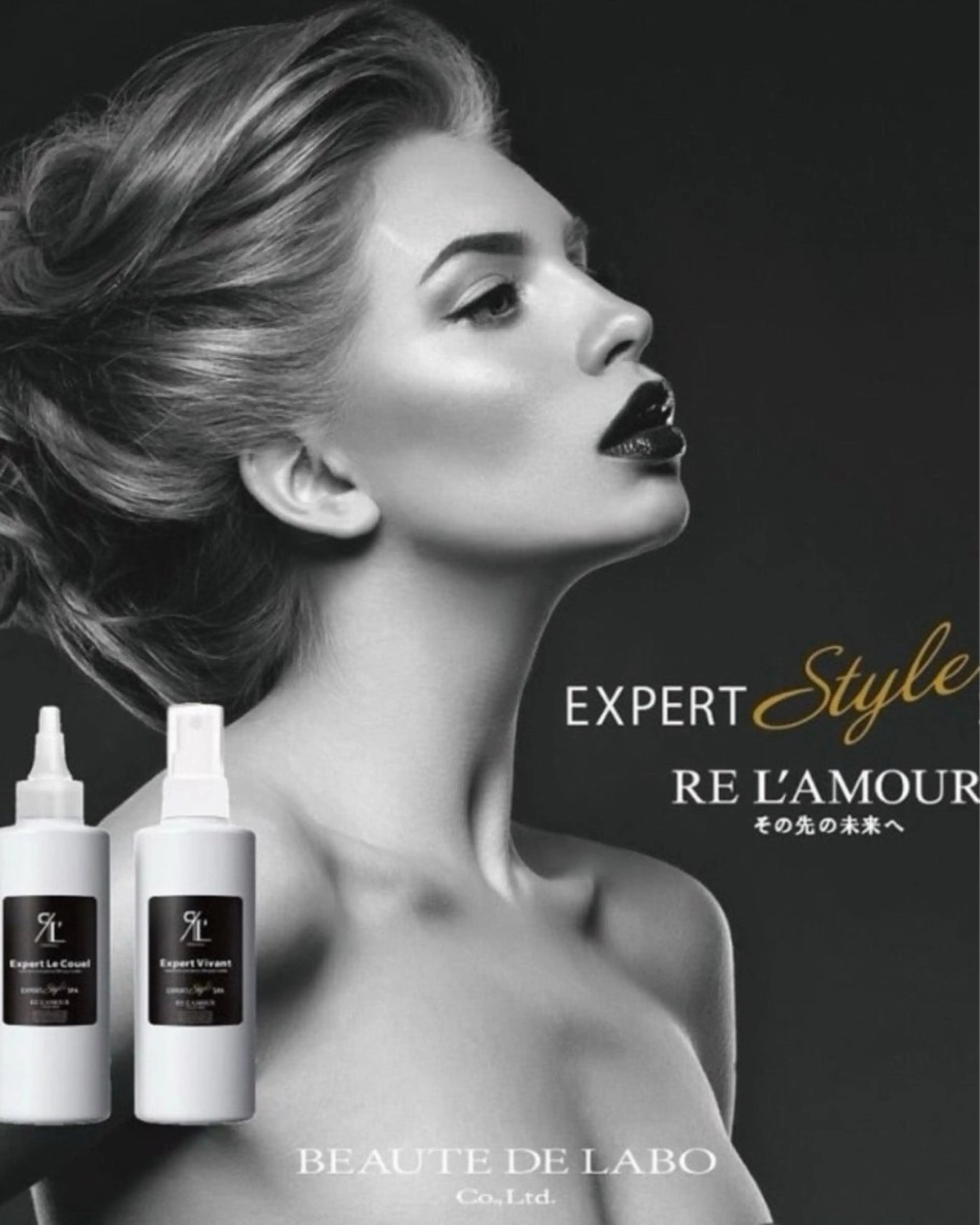 【究極の睡眠】美脳ヘッドスパ 80分◆脳疲労・眼精疲労を解消してリフレッシュ✨の写真